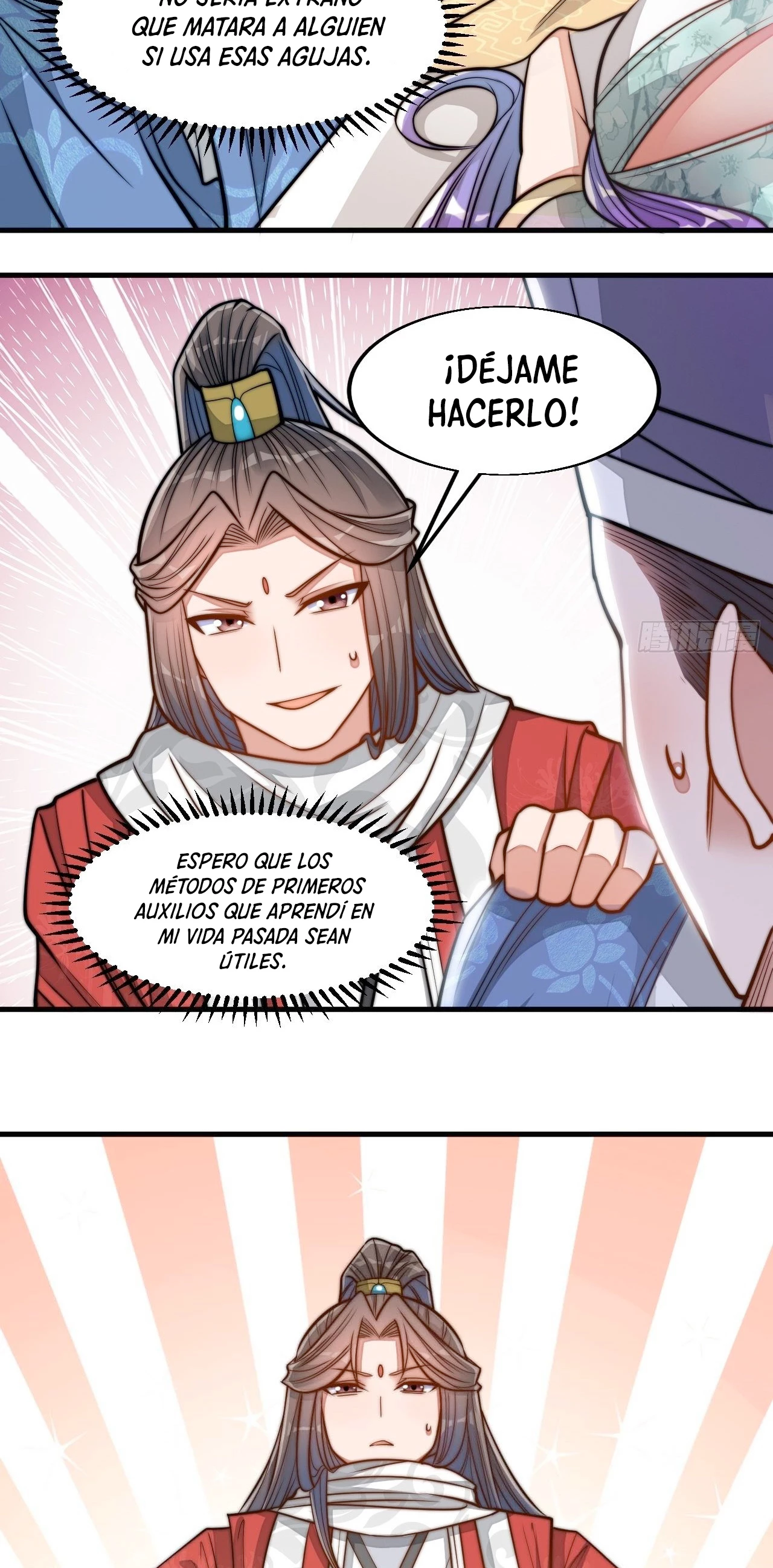 Realmente no soy un hijo de la Suerte —   Capítulo 23 — 6