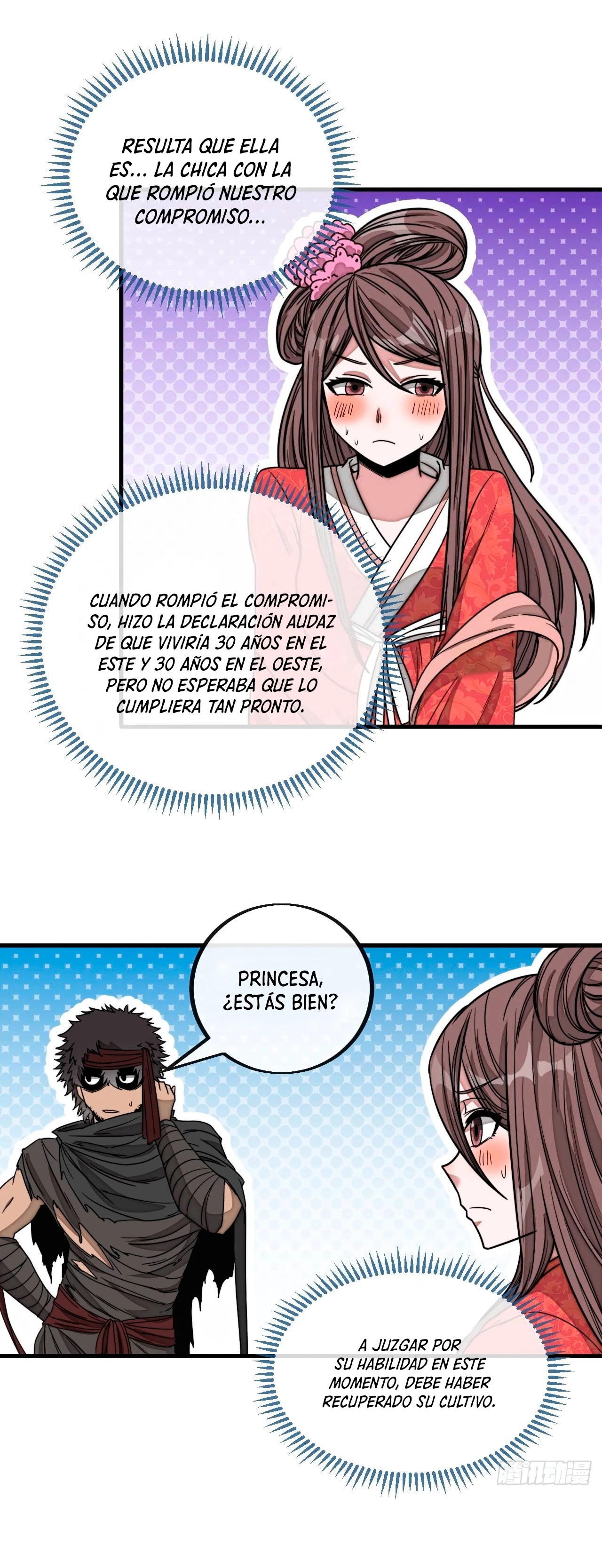 Realmente no soy un hijo de la Suerte —  Capítulo 111 — 16