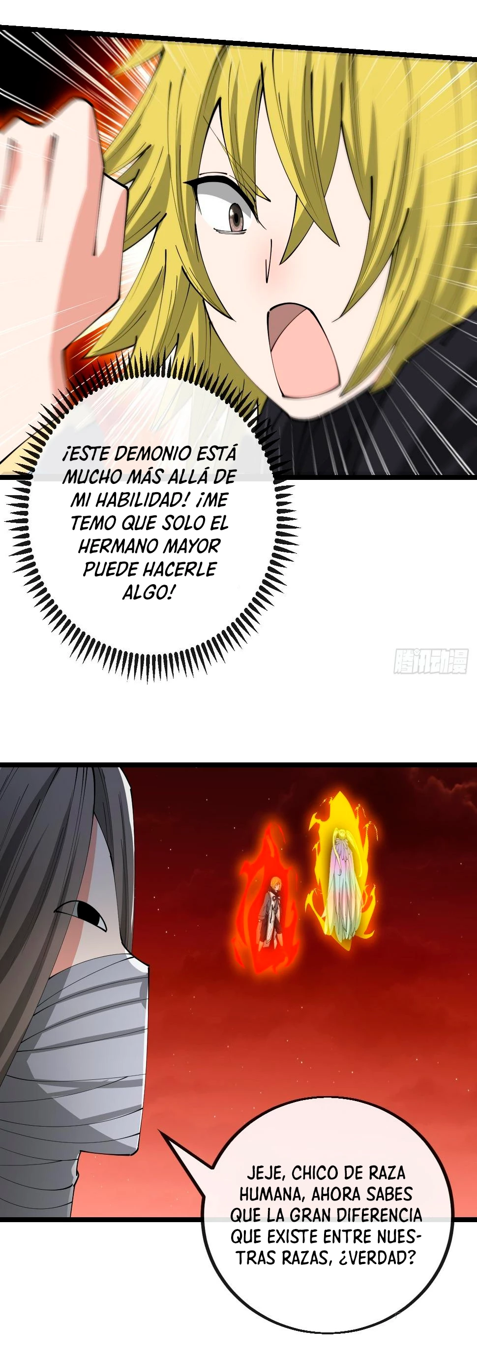 Realmente no soy un hijo de la Suerte —  Capítulo 162 — 26