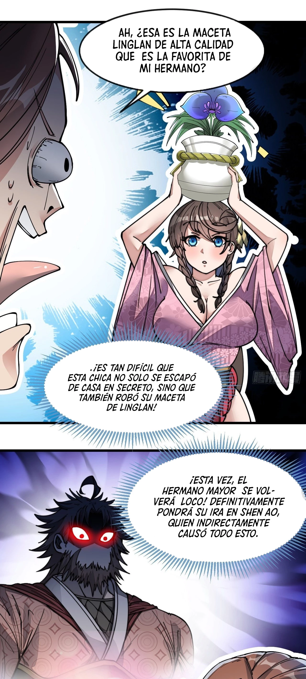 Realmente no soy un hijo de la Suerte —   Capítulo 47 — 24