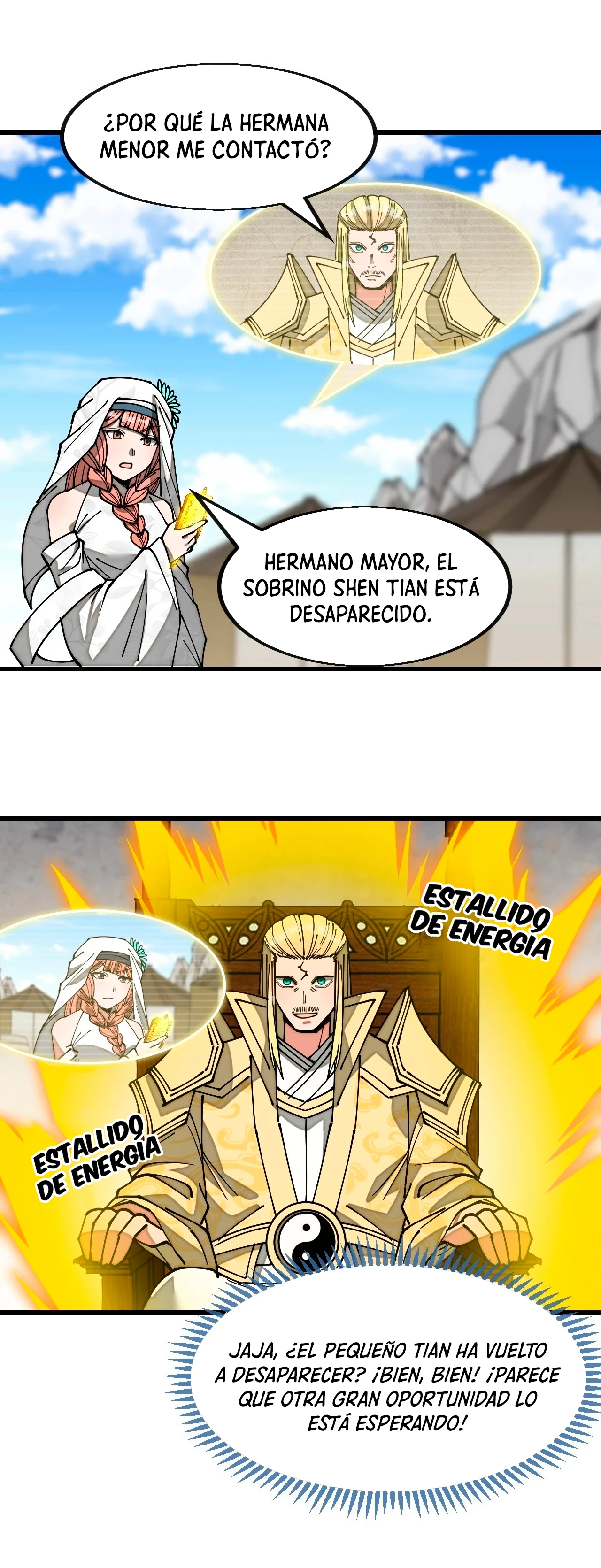 Realmente no soy un hijo de la Suerte —  Capítulo 192 — 16