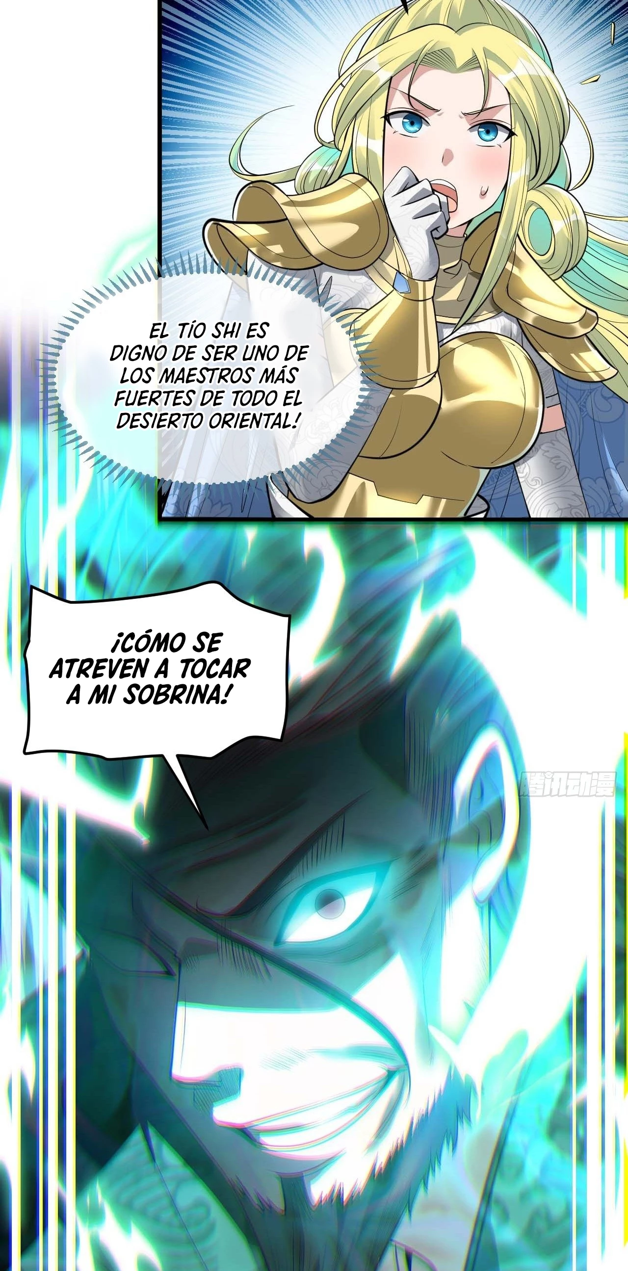 Realmente no soy un hijo de la Suerte —   Capítulo 43 — 34