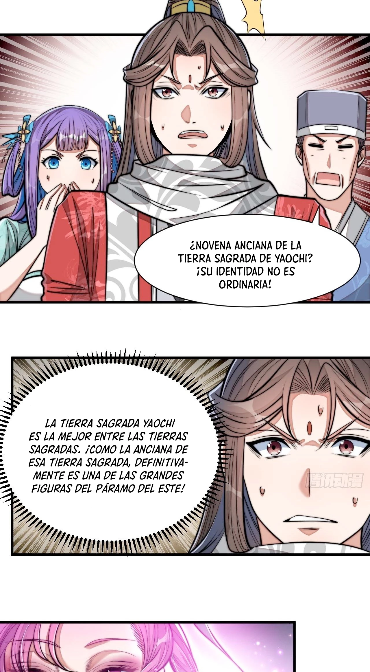 Realmente no soy un hijo de la Suerte —   Capítulo 25 — 11