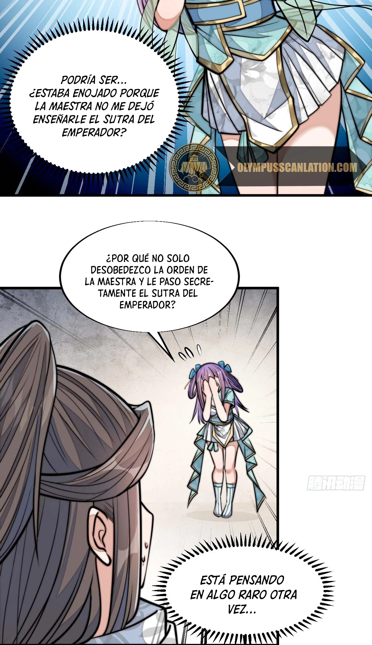 Realmente no soy un hijo de la Suerte —   Capítulo 25 — 43