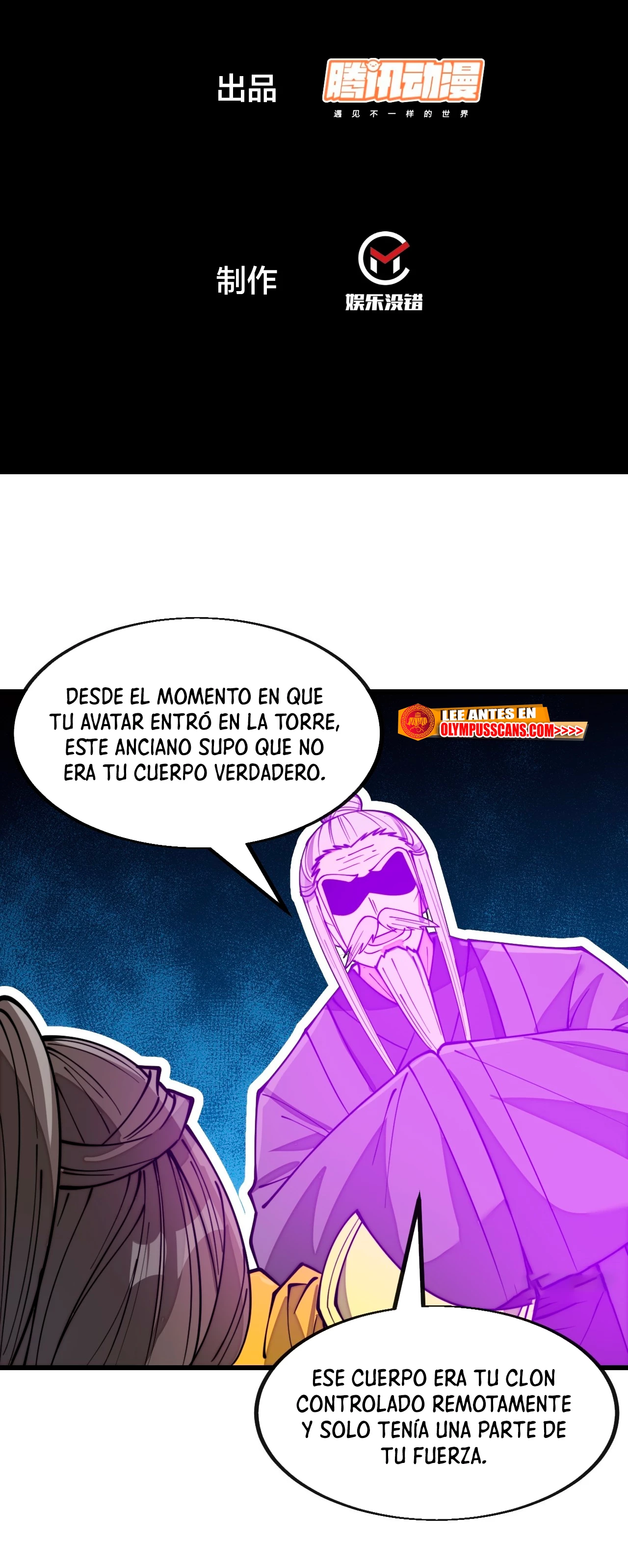 Realmente no soy un hijo de la Suerte —  Capítulo 201 — 3