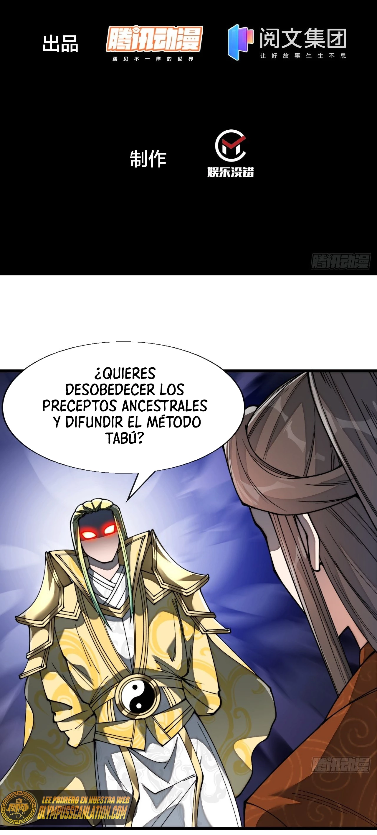 Realmente no soy un hijo de la Suerte —   Capítulo 75 — 4