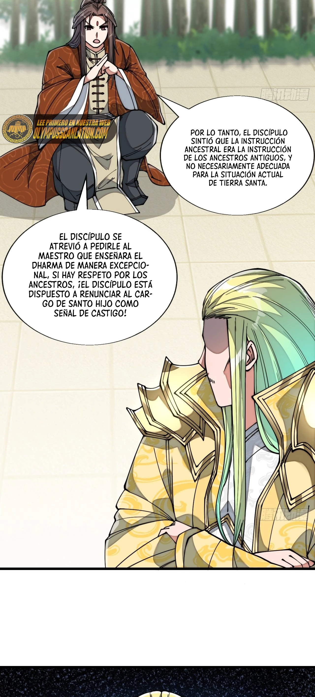 Realmente no soy un hijo de la Suerte —   Capítulo 75 — 9
