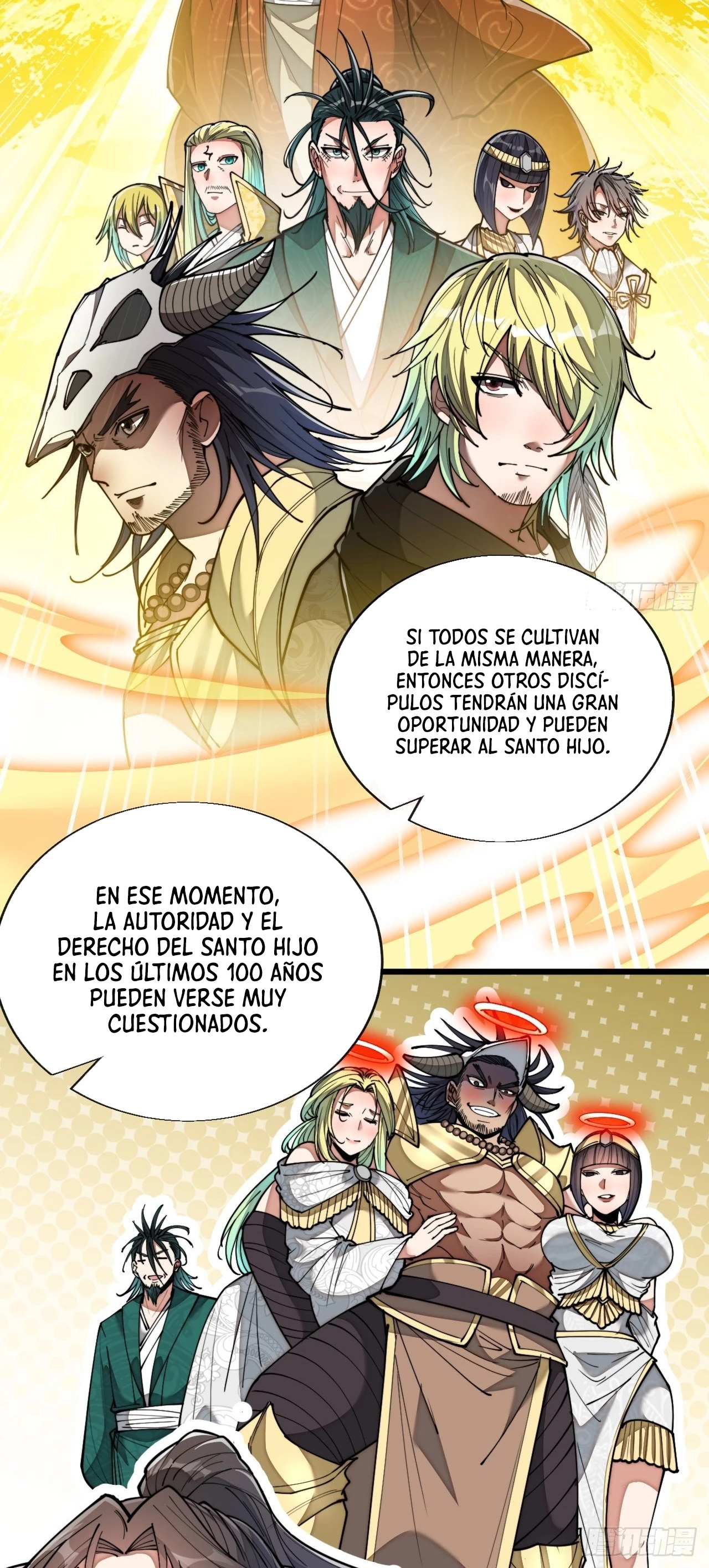 Realmente no soy un hijo de la Suerte —   Capítulo 75 — 12