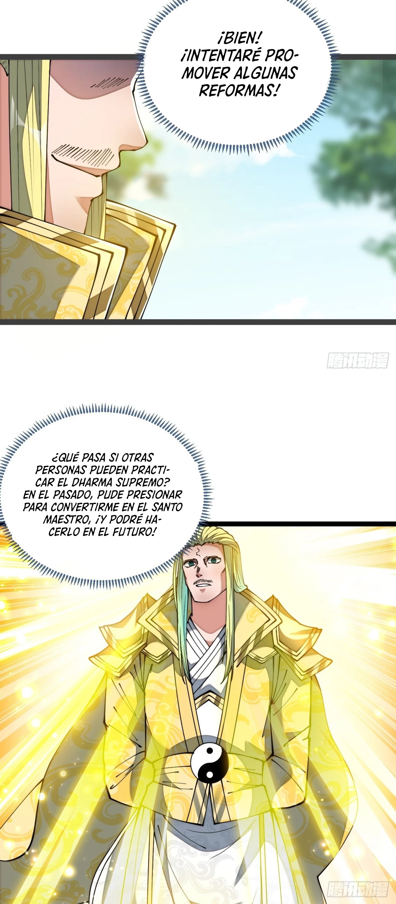 Realmente no soy un hijo de la Suerte —   Capítulo 75 — 21