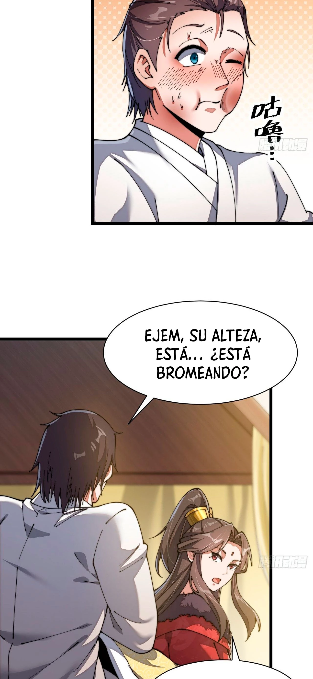 Realmente no soy un hijo de la Suerte —   Capítulo 03 — 31