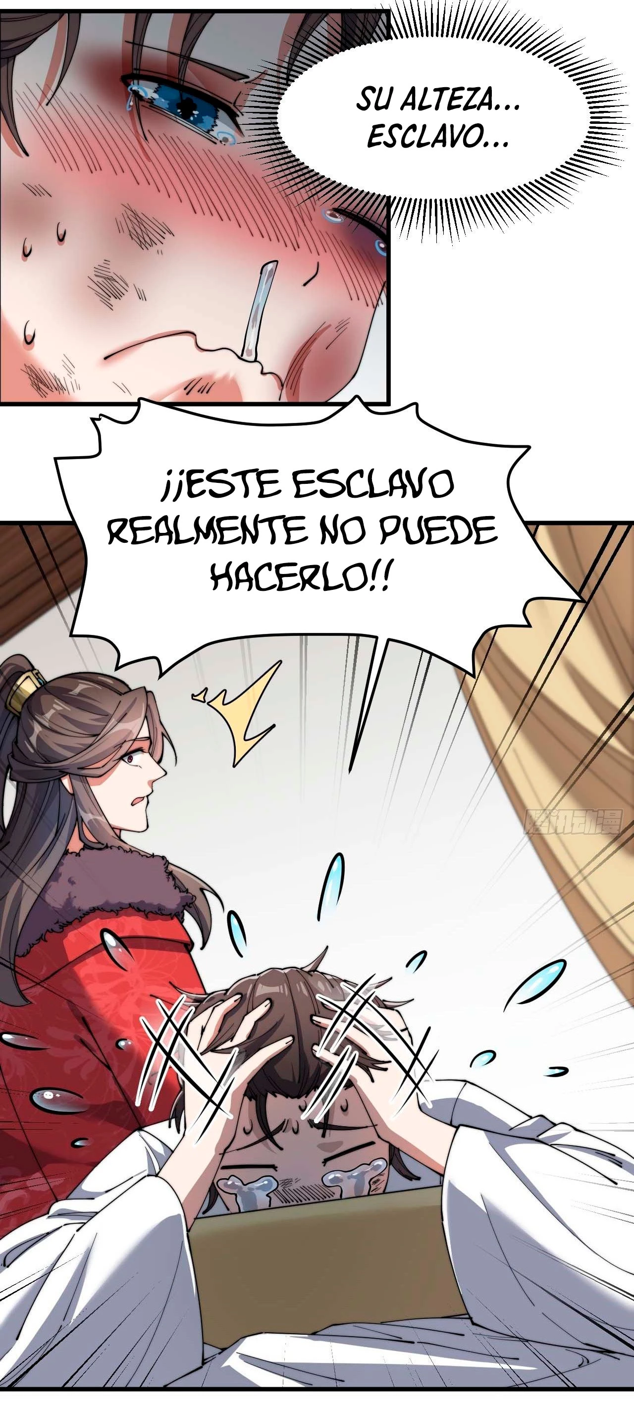 Realmente no soy un hijo de la Suerte —   Capítulo 03 — 37