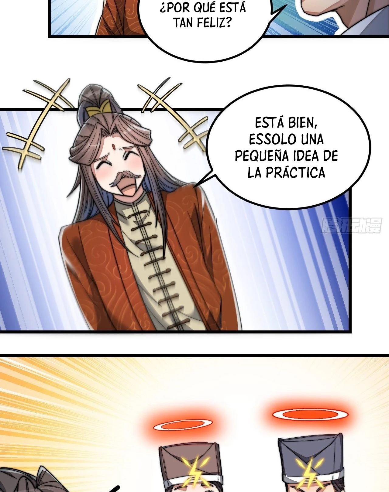 Realmente no soy un hijo de la Suerte —   Capítulo 38 — 12