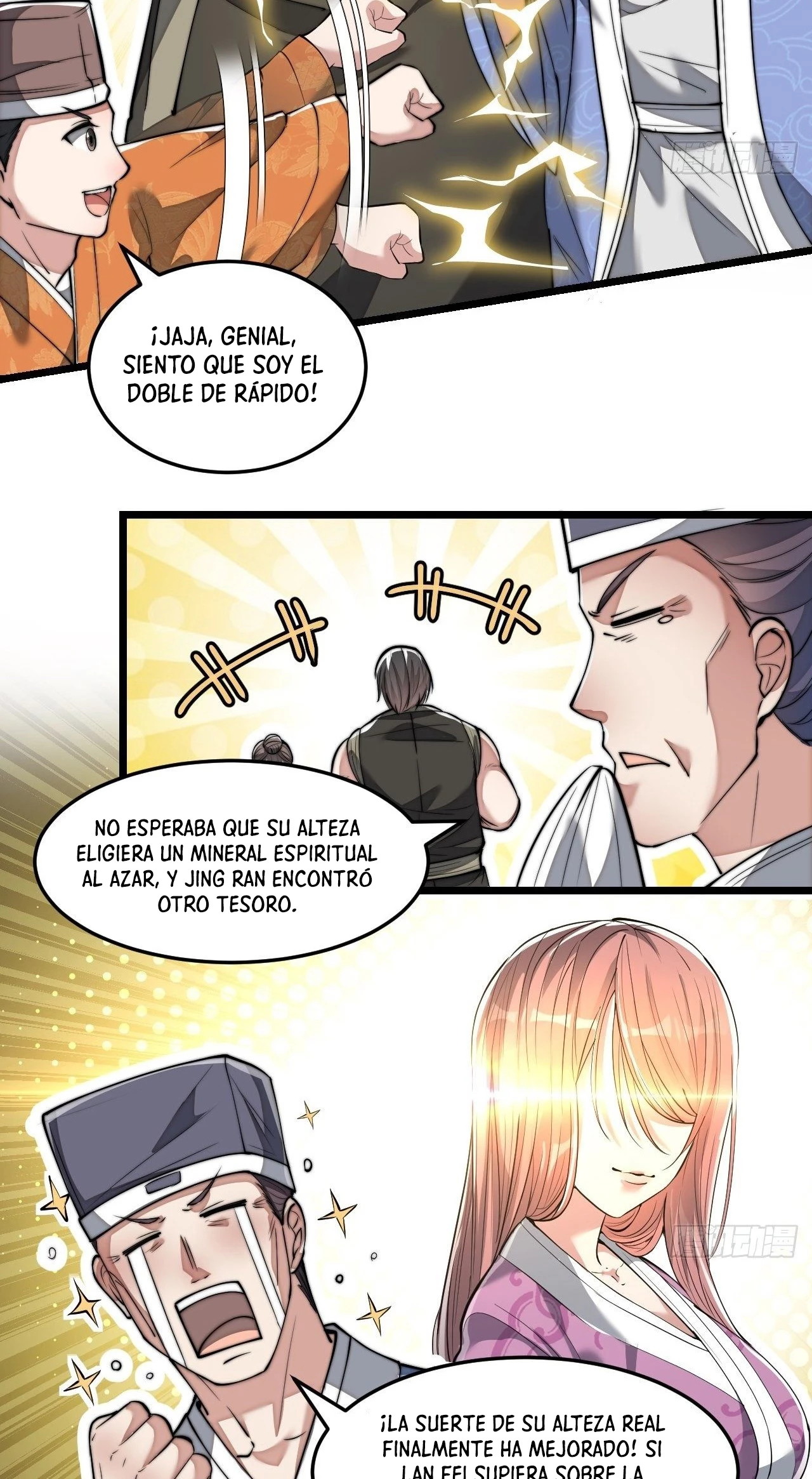 Realmente no soy un hijo de la Suerte —   Capítulo 38 — 20