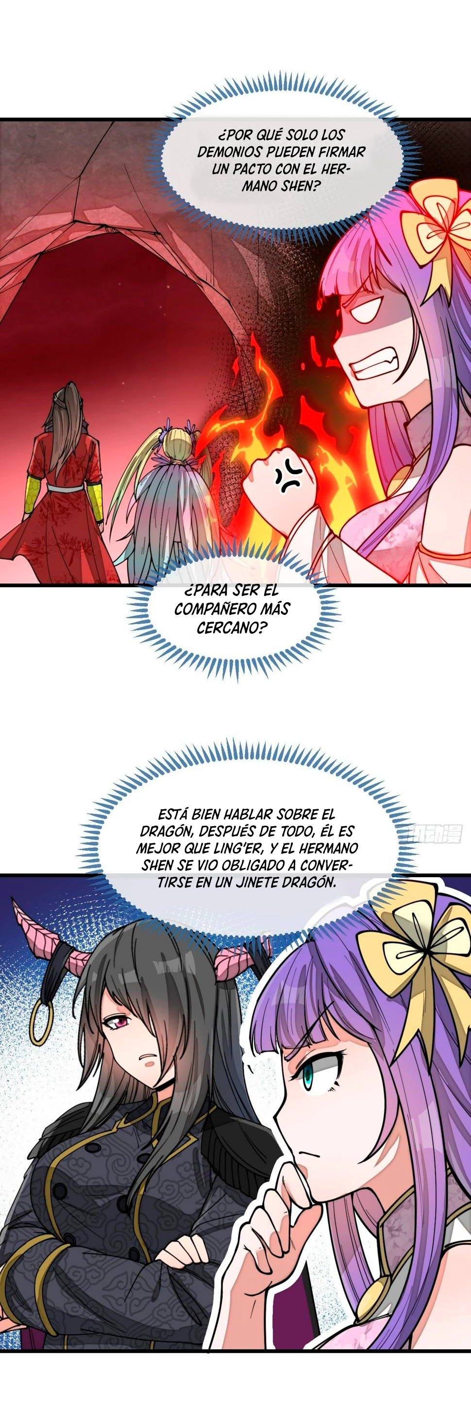 Realmente no soy un hijo de la Suerte —  Capítulo 169 — 7