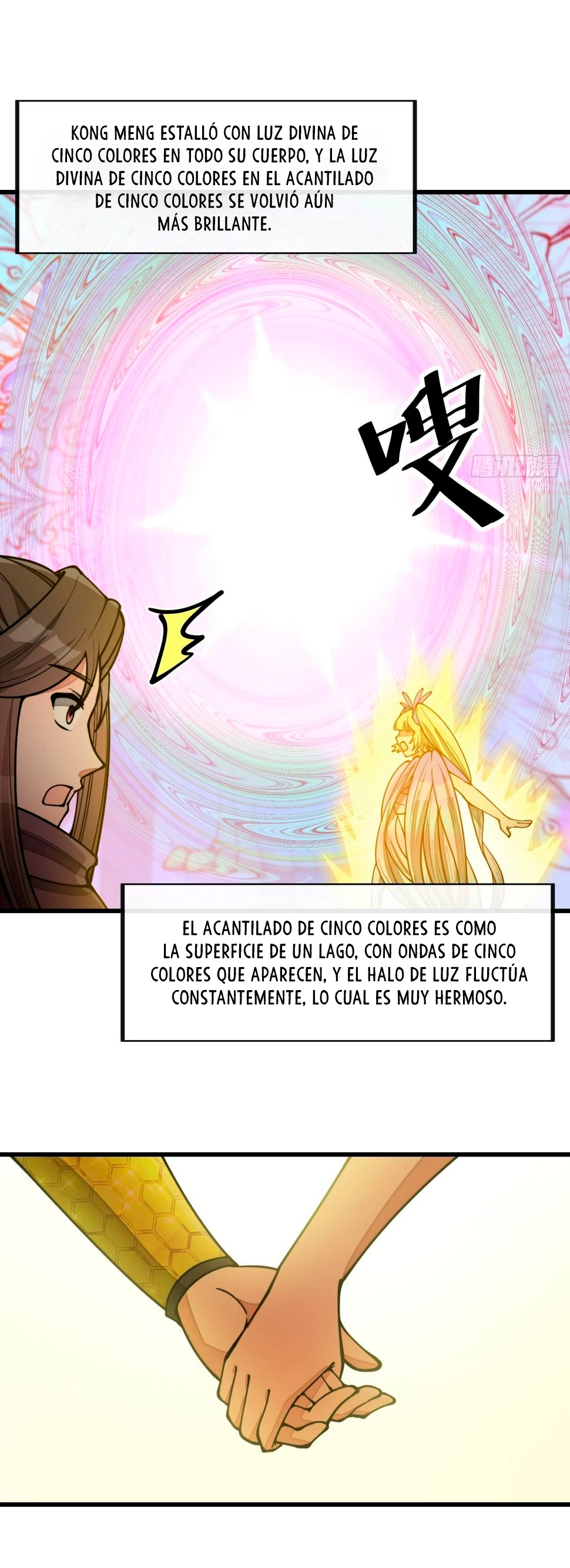 Realmente no soy un hijo de la Suerte —  Capítulo 169 — 14