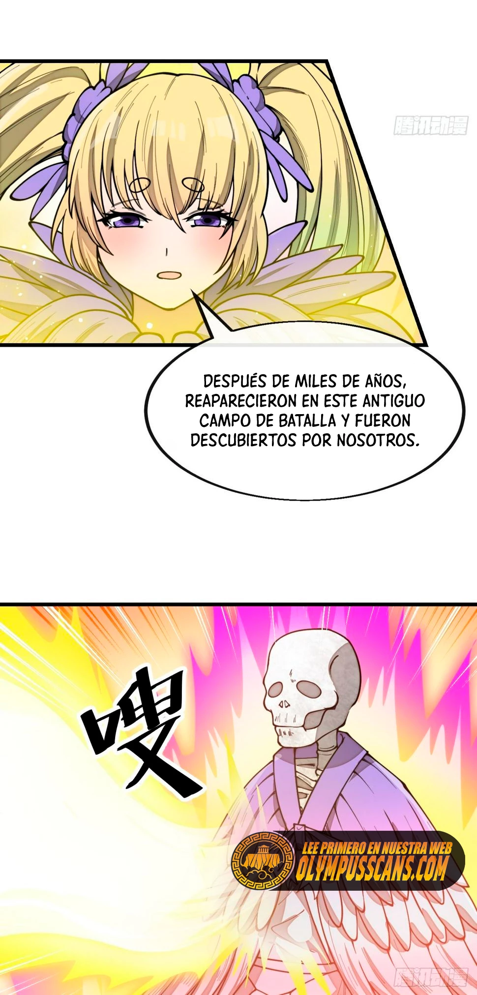Realmente no soy un hijo de la Suerte —  Capítulo 169 — 17