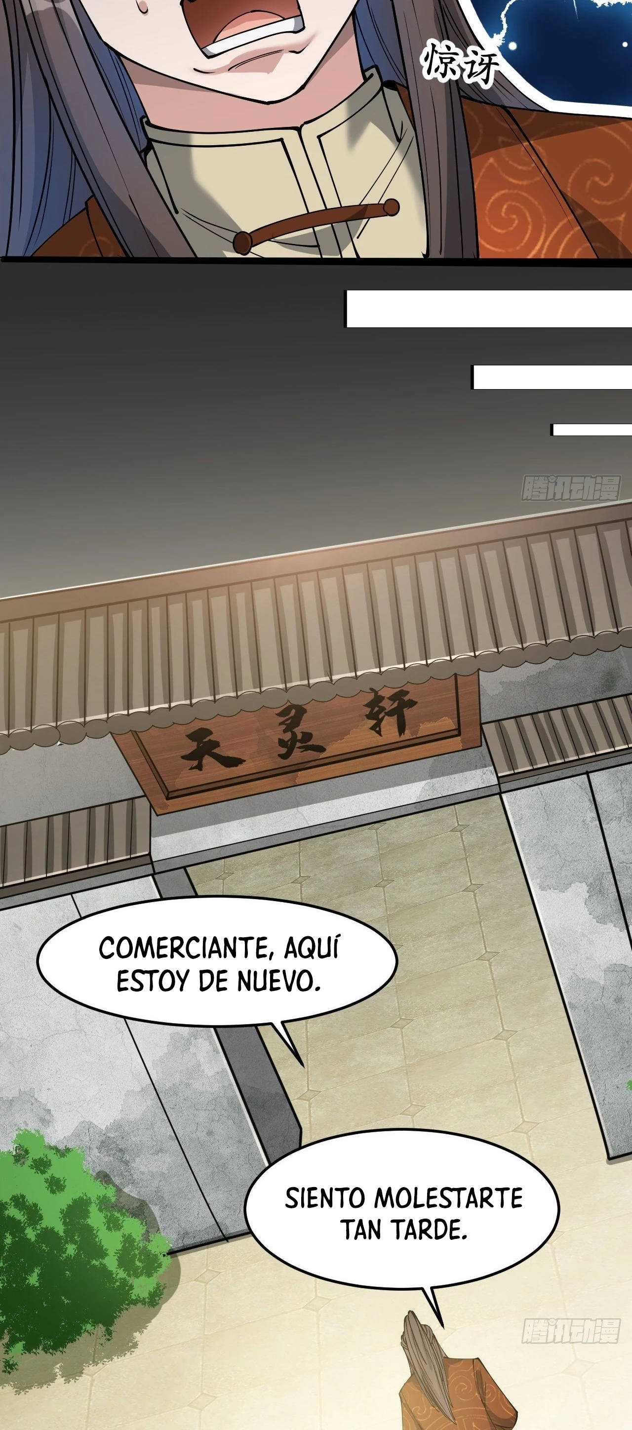 Realmente no soy un hijo de la Suerte —   Capítulo 35 — 14