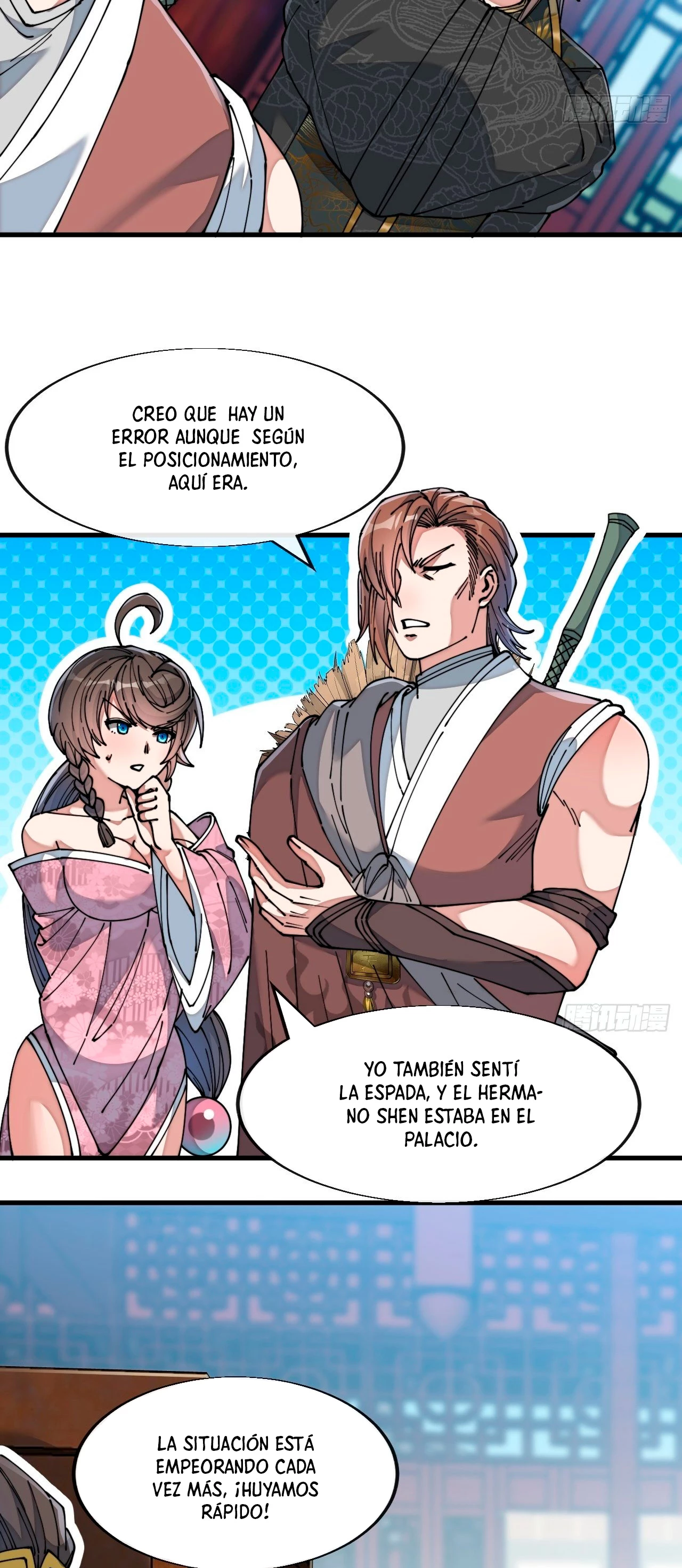 Realmente no soy un hijo de la Suerte —   Capítulo 48 — 14