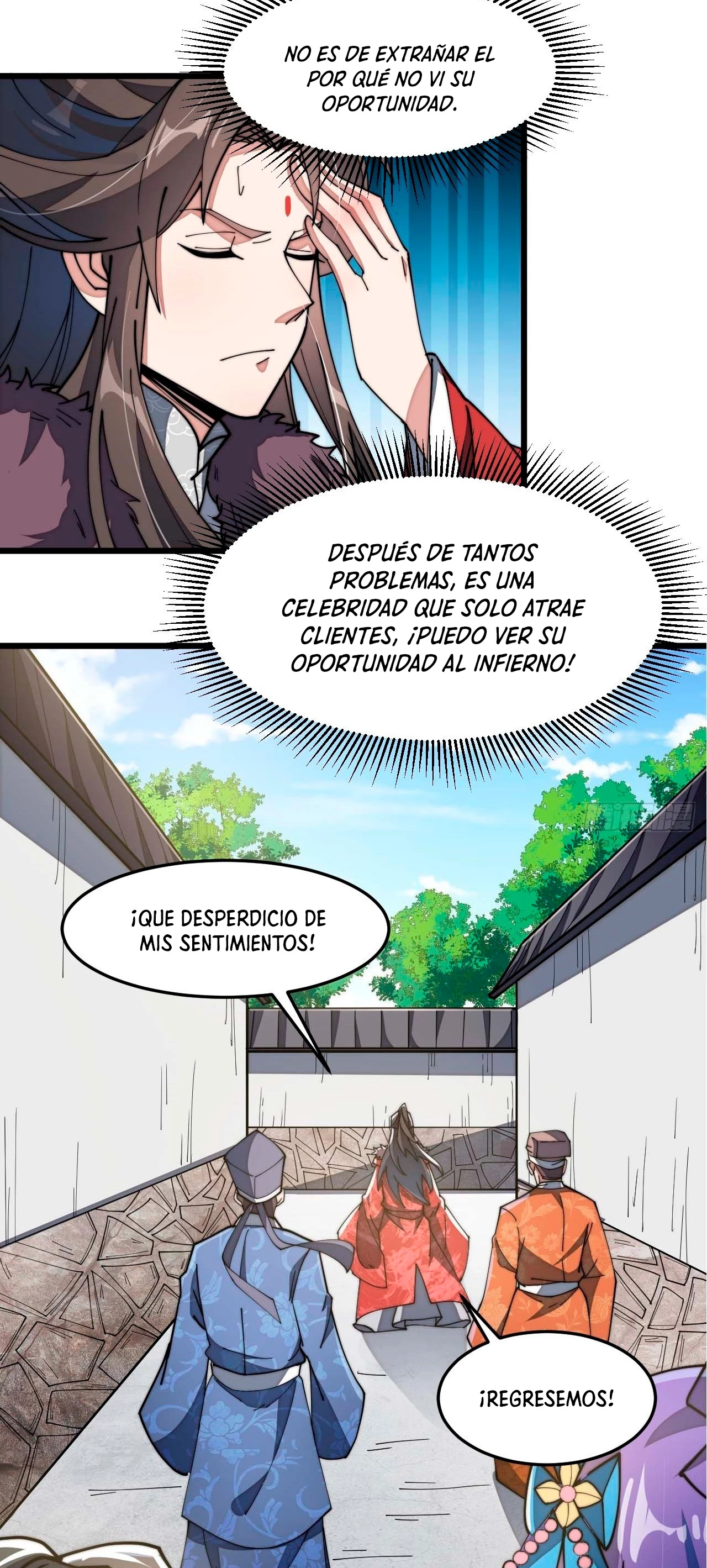 Realmente no soy un hijo de la Suerte —   Capítulo 07 — 8