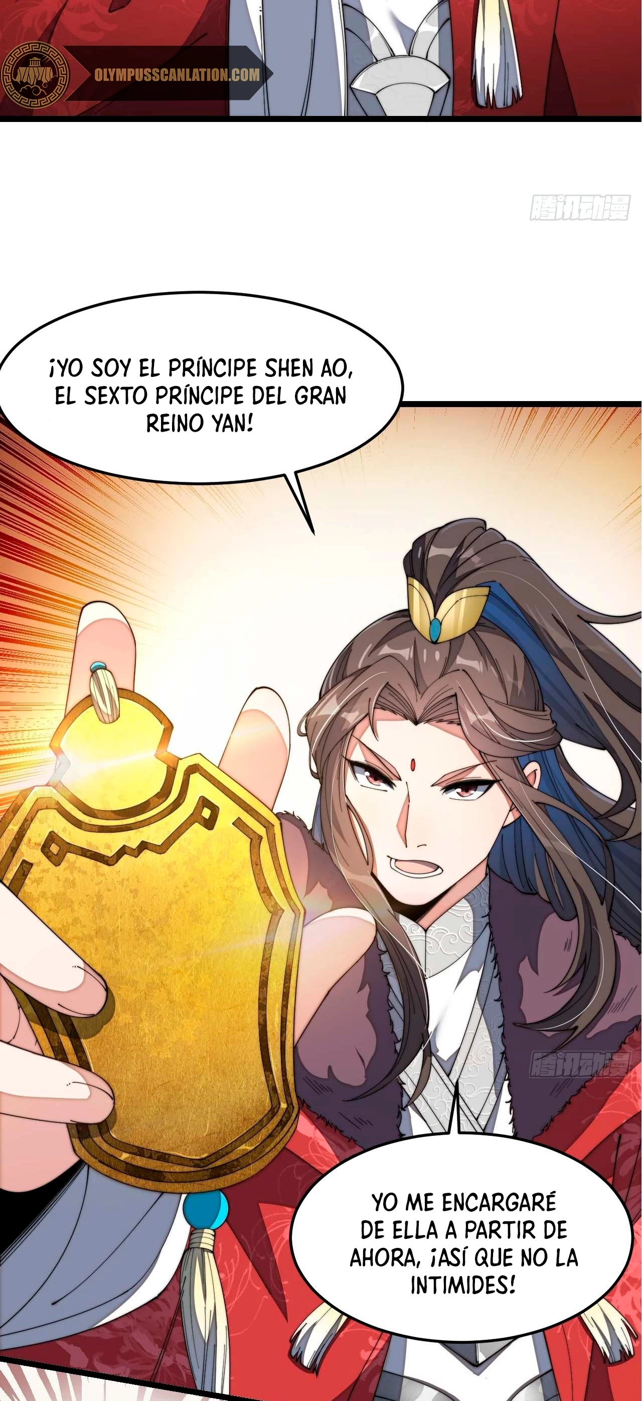 Realmente no soy un hijo de la Suerte —   Capítulo 07 — 18