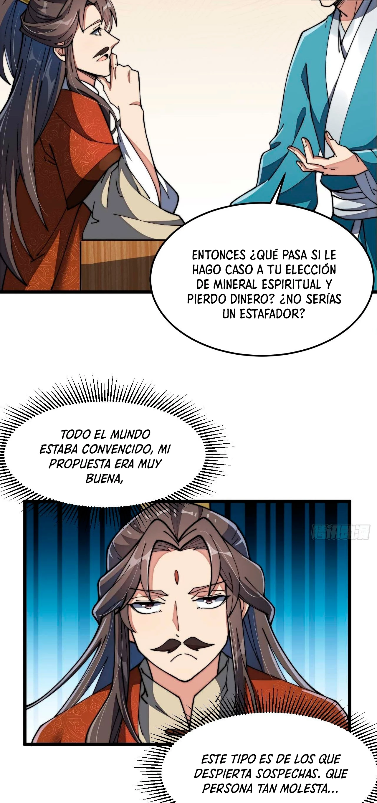 Realmente no soy un hijo de la Suerte —   Capítulo 07 — 33