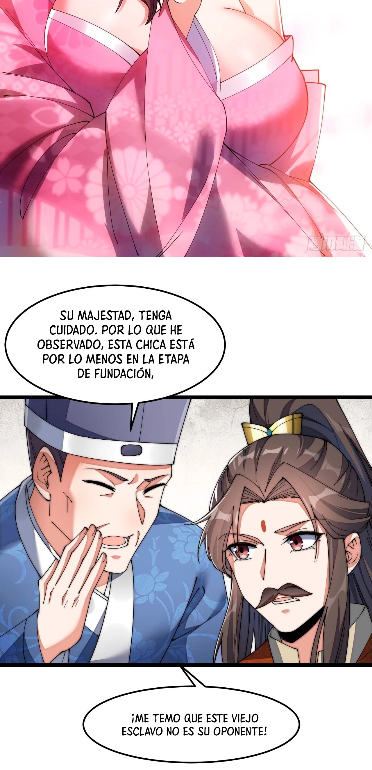 Realmente no soy un hijo de la Suerte —   Capítulo 07 — 52