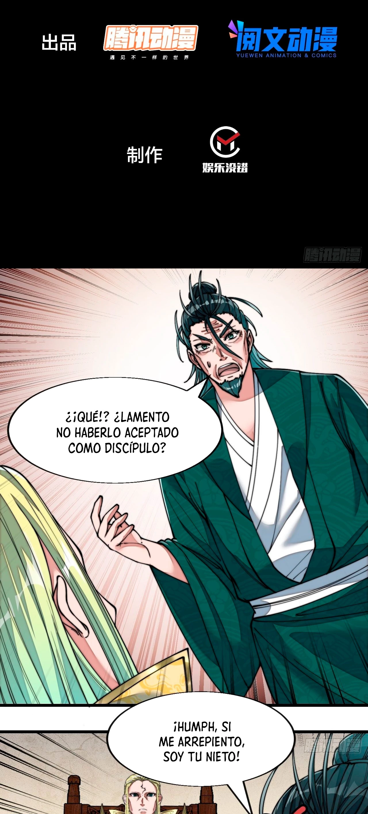 Realmente no soy un hijo de la Suerte —   Capítulo 60 — 4