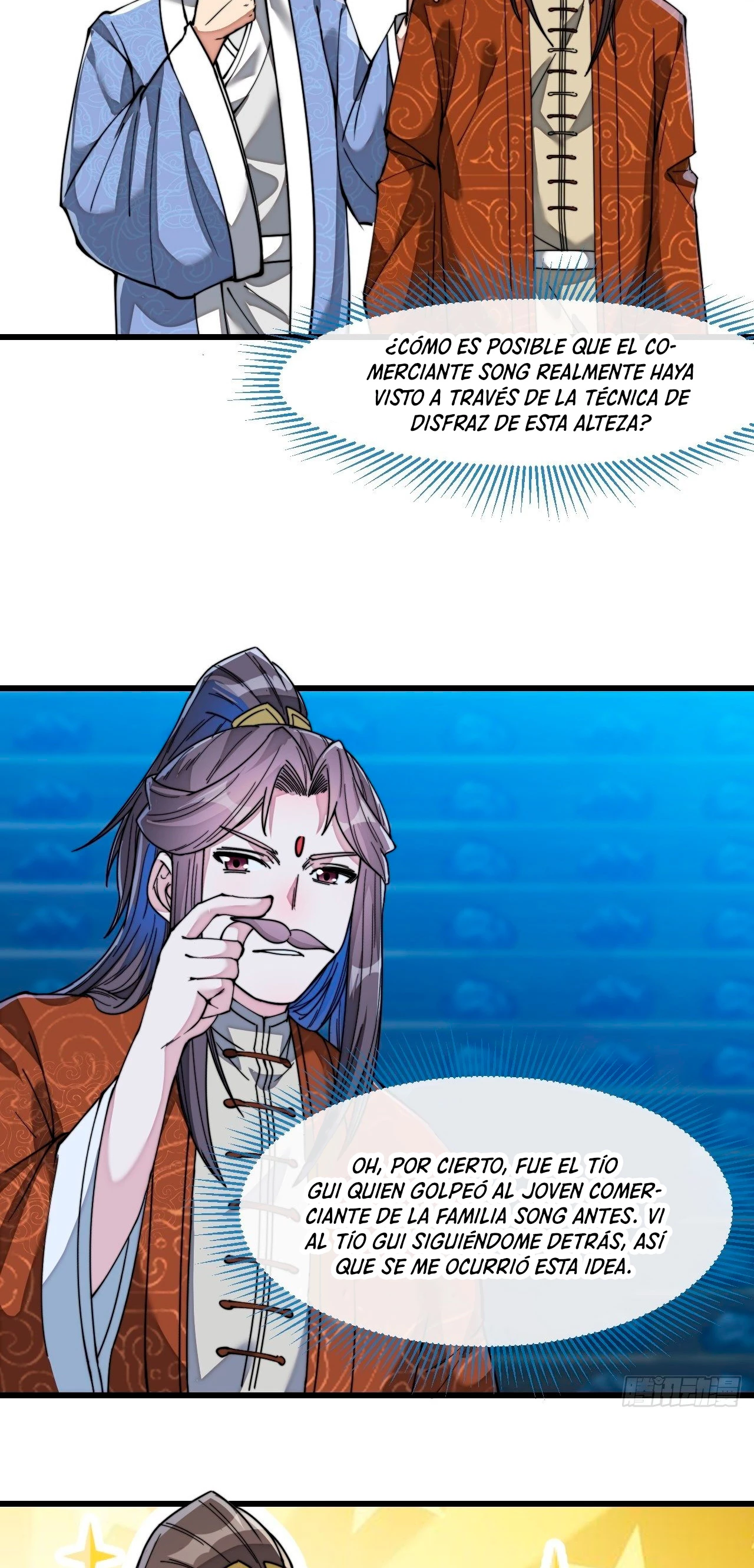 Realmente no soy un hijo de la Suerte —   Capítulo 39 — 8