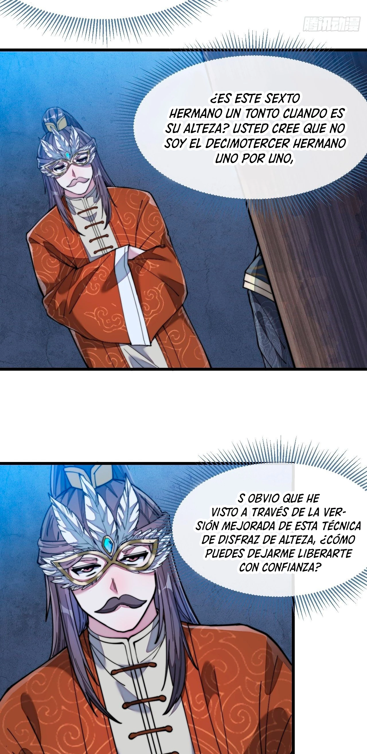 Realmente no soy un hijo de la Suerte —   Capítulo 39 — 21