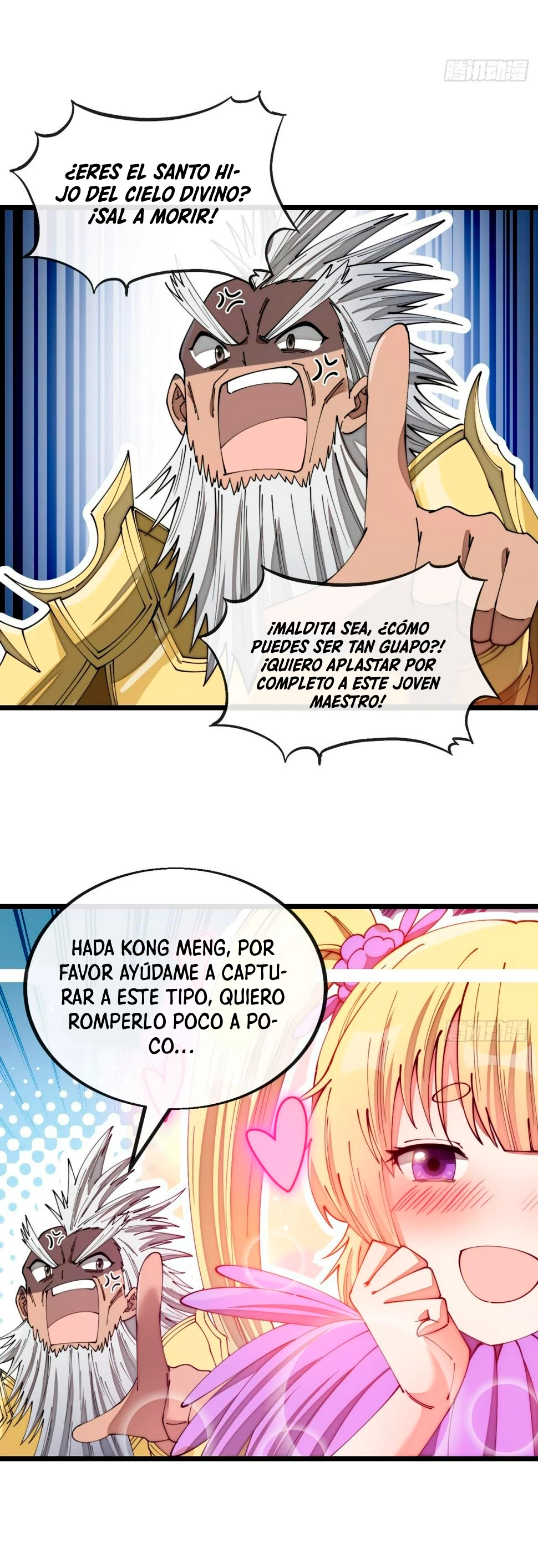 Realmente no soy un hijo de la Suerte —  Capítulo 163 — 17
