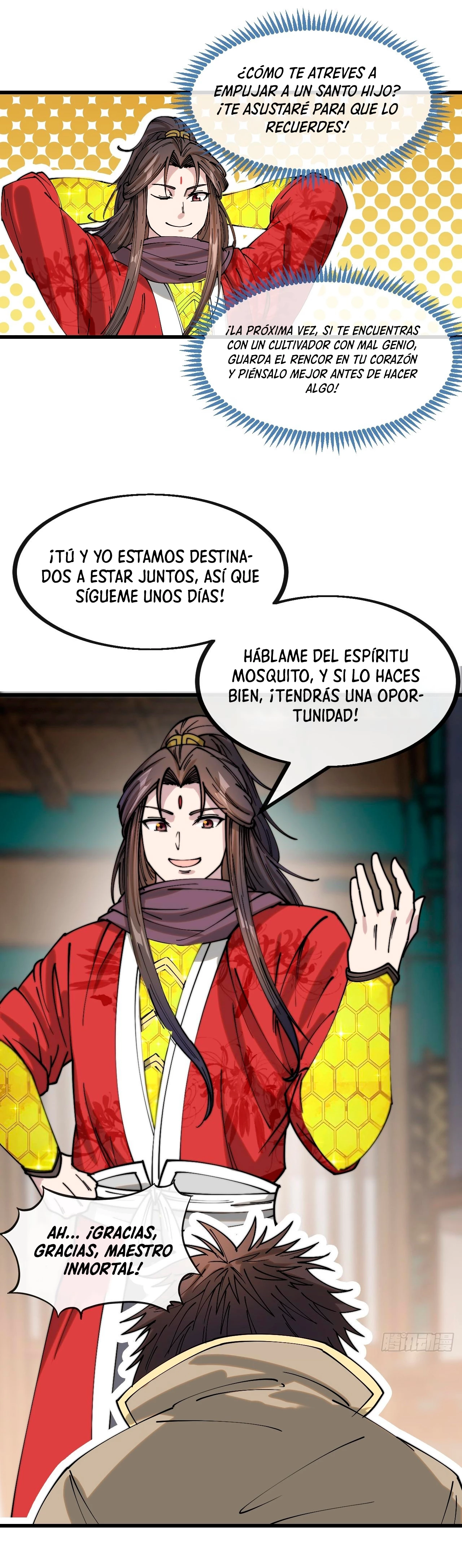 Realmente no soy un hijo de la Suerte —  Capítulo 132 — 13