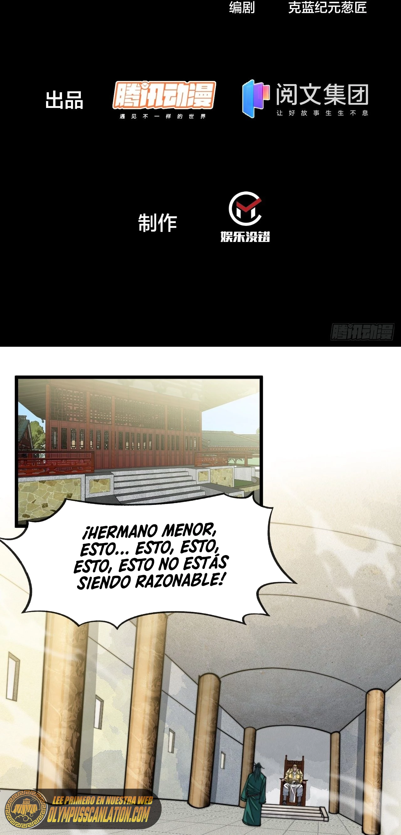 Realmente no soy un hijo de la Suerte —   Capítulo 64 — 4