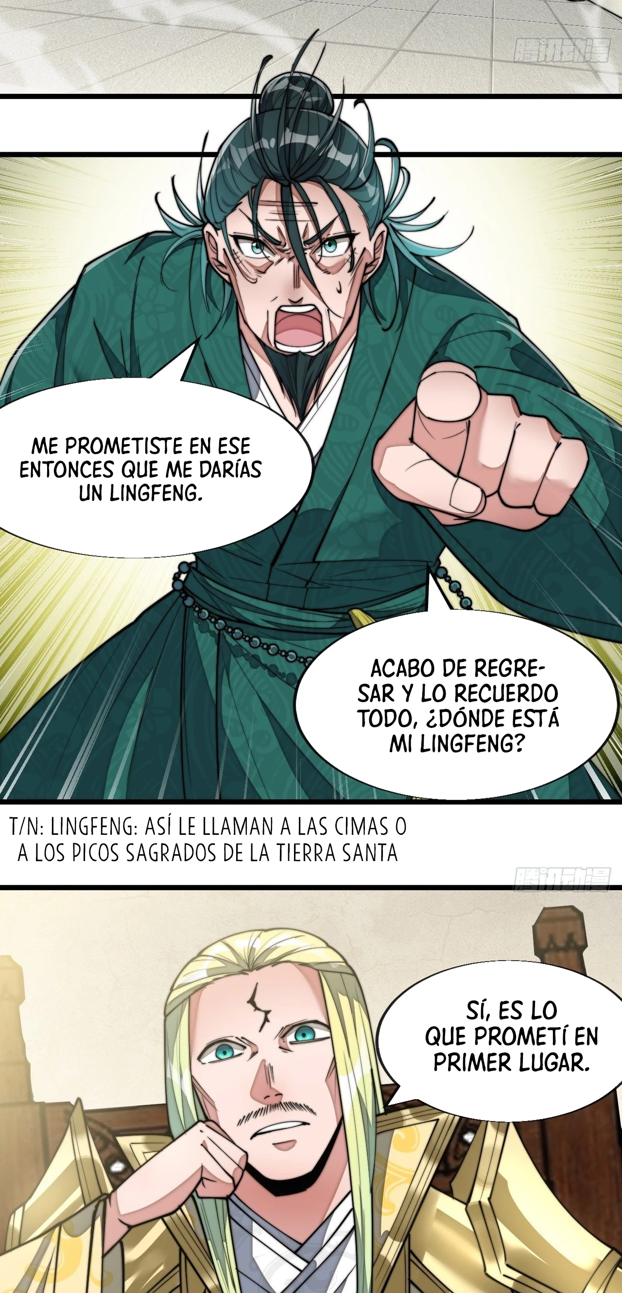 Realmente no soy un hijo de la Suerte —   Capítulo 64 — 5