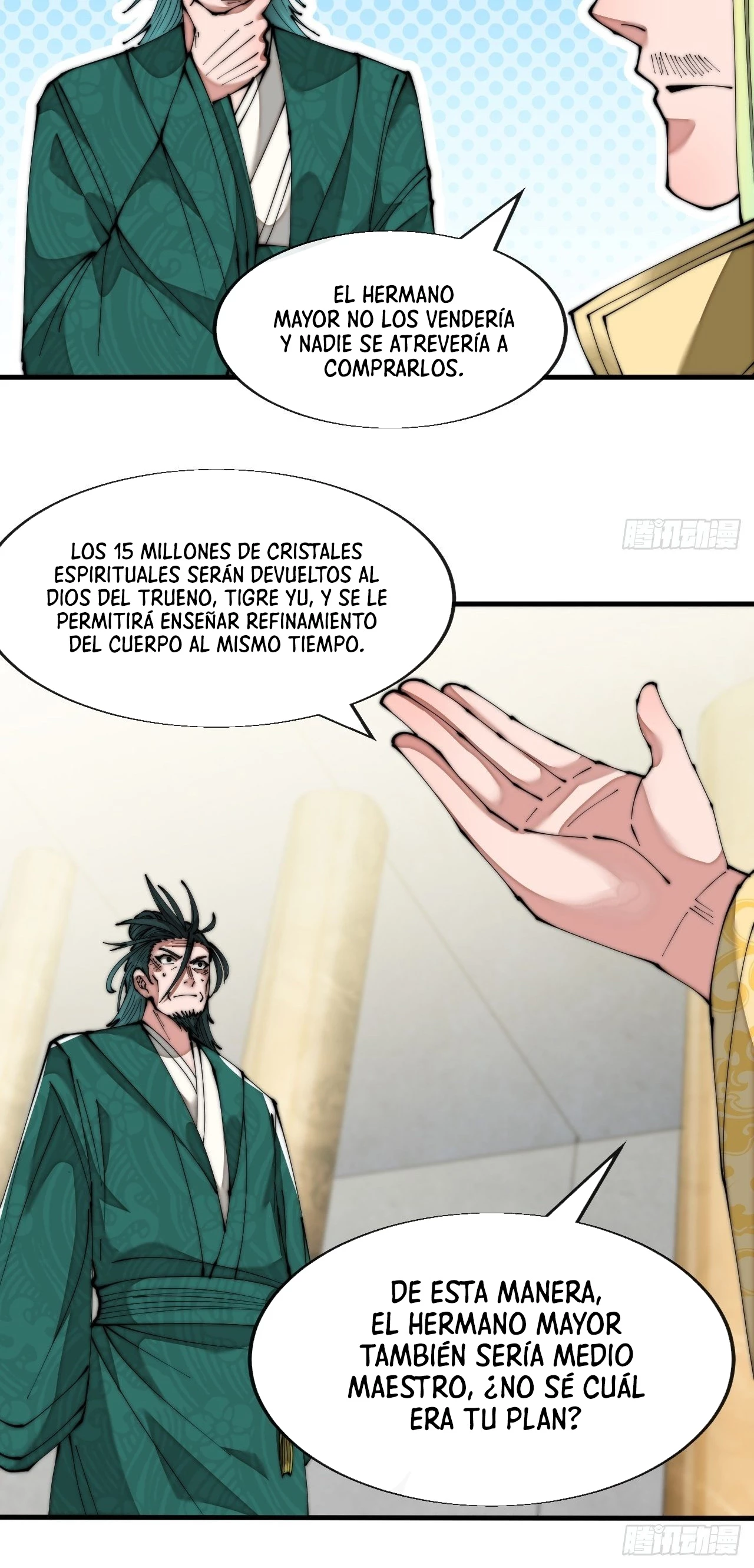 Realmente no soy un hijo de la Suerte —   Capítulo 64 — 12