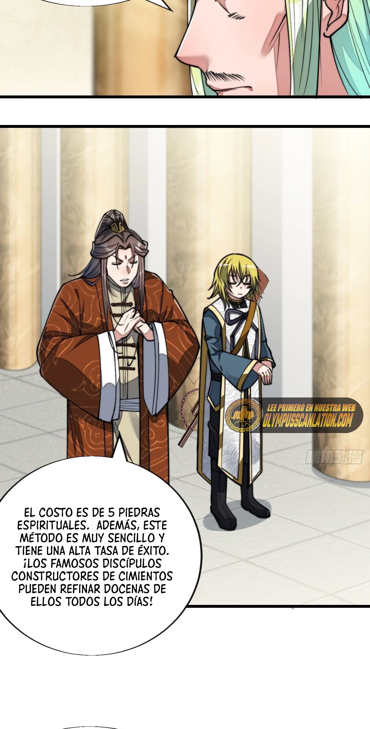 Realmente no soy un hijo de la Suerte —   Capítulo 64 — 26