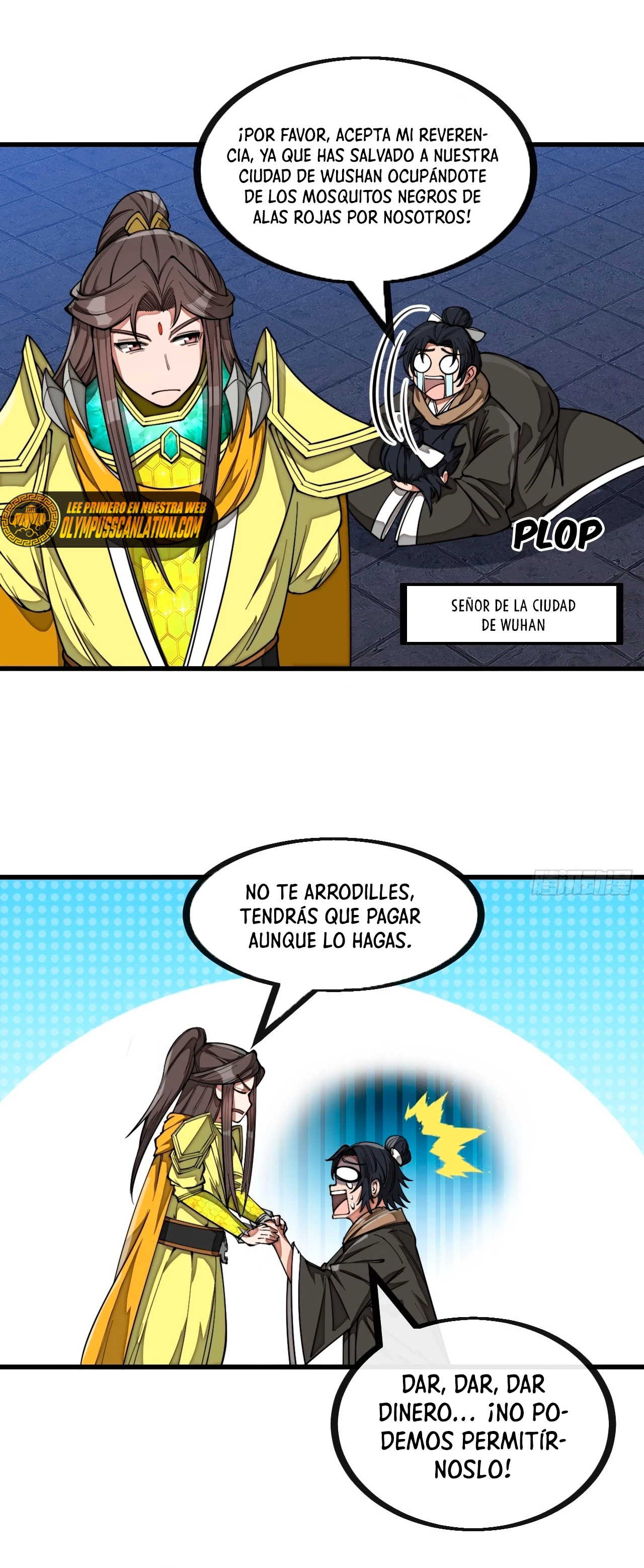 Realmente no soy un hijo de la Suerte —  Capítulo 135 — 16