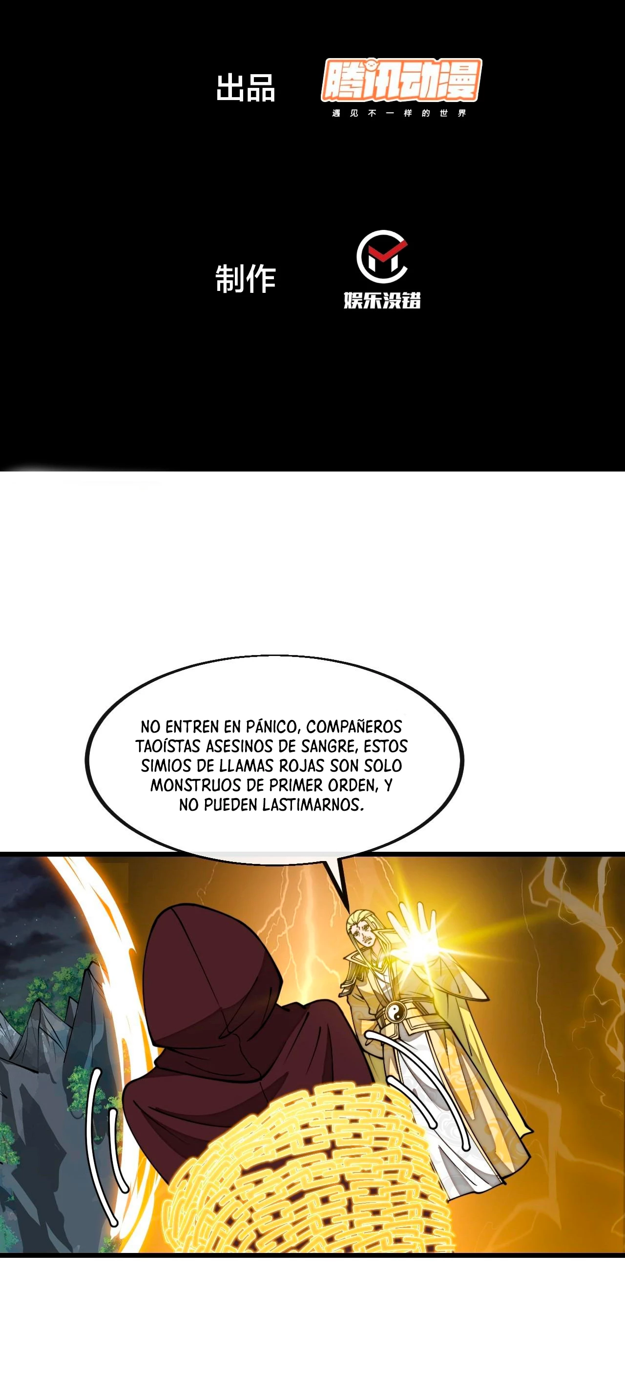 Realmente no soy un hijo de la Suerte —  Capítulo 211 — 3