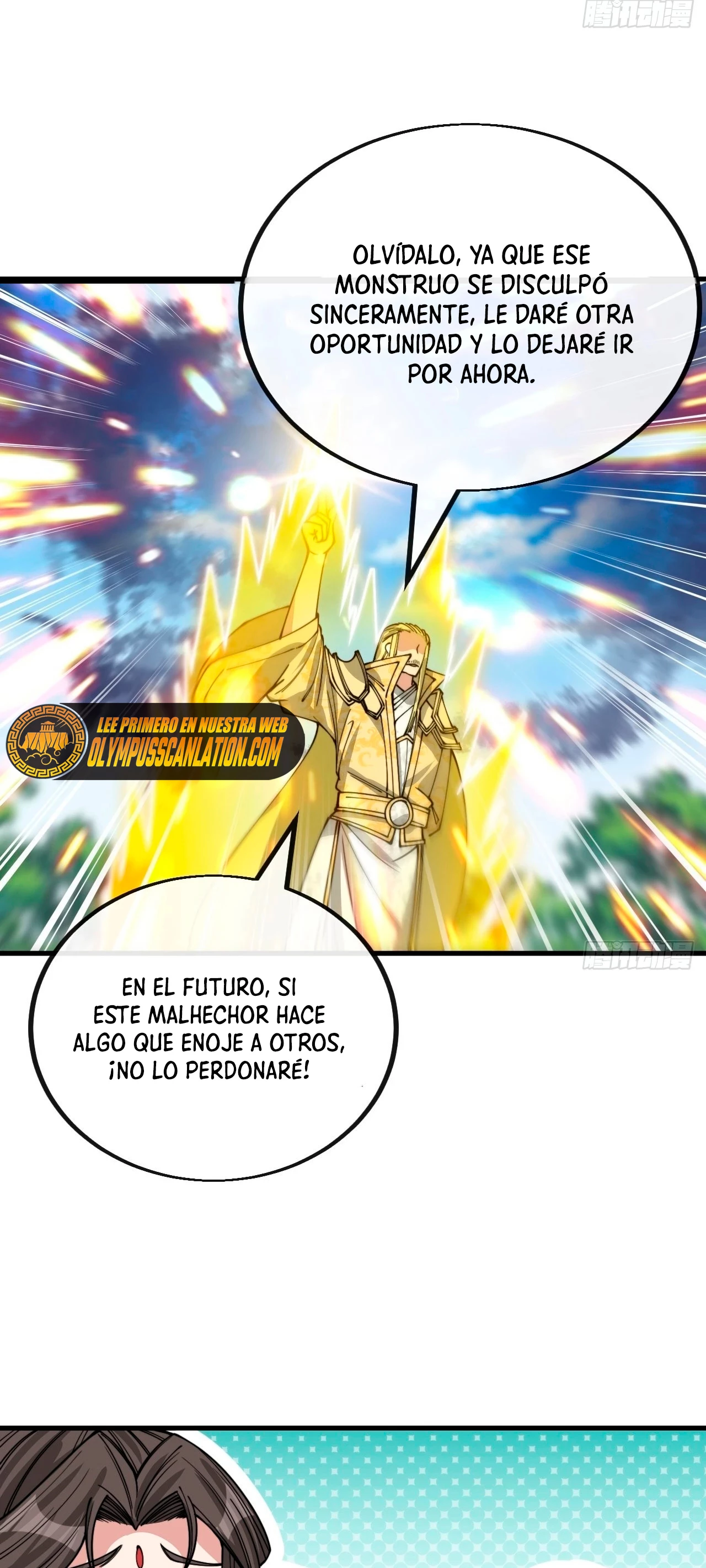 Realmente no soy un hijo de la Suerte —  Capítulo 116 — 5