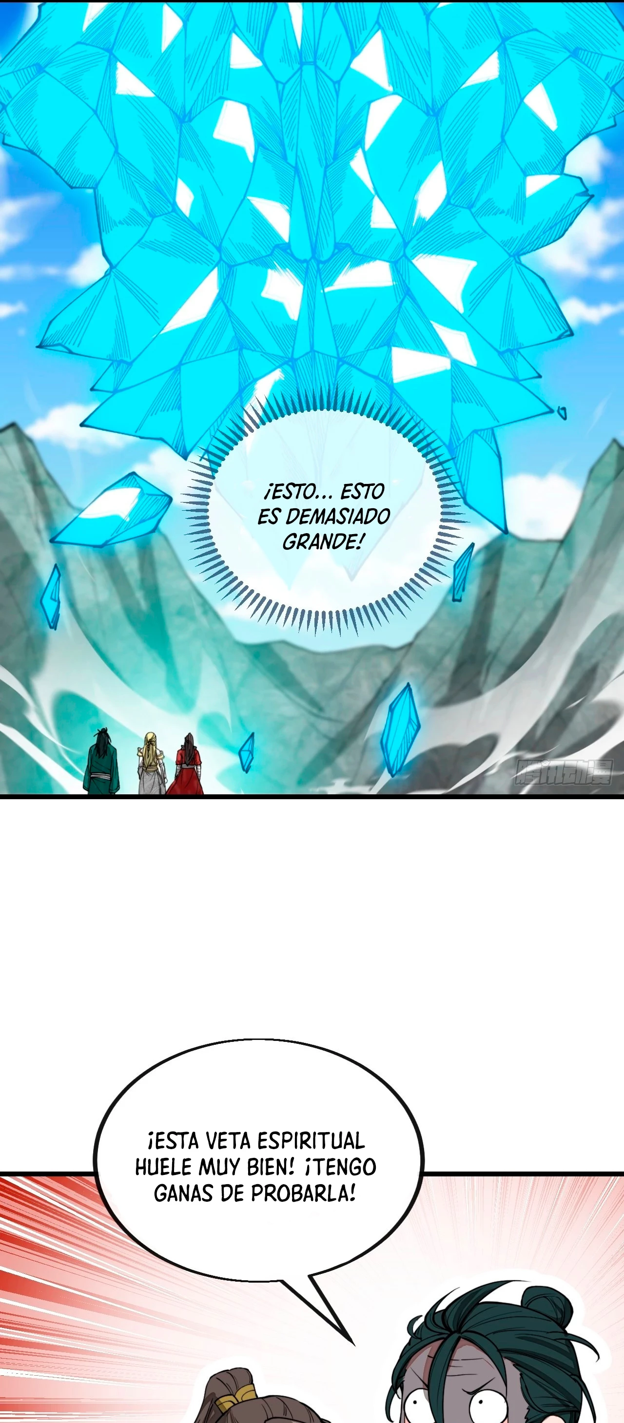 Realmente no soy un hijo de la Suerte —  Capítulo 116 — 13