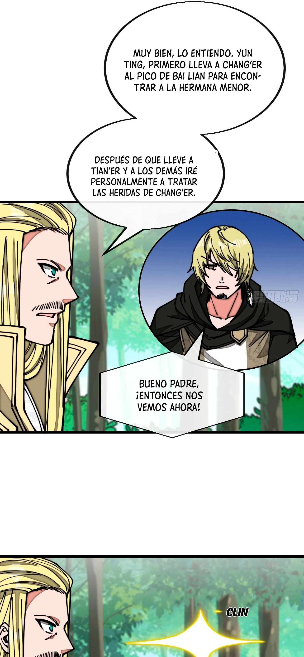 Realmente no soy un hijo de la Suerte —  Capítulo 116 — 23