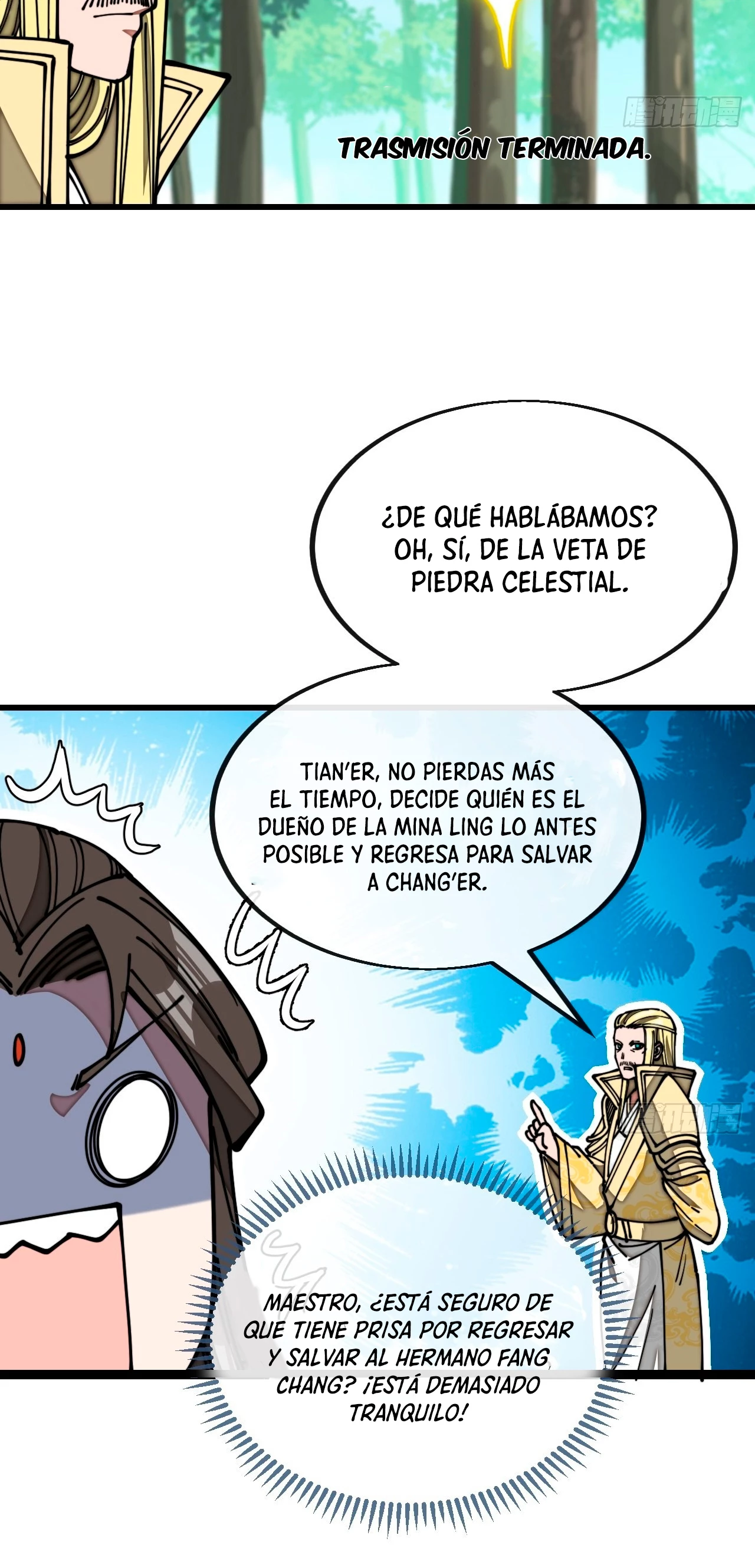 Realmente no soy un hijo de la Suerte —  Capítulo 116 — 24