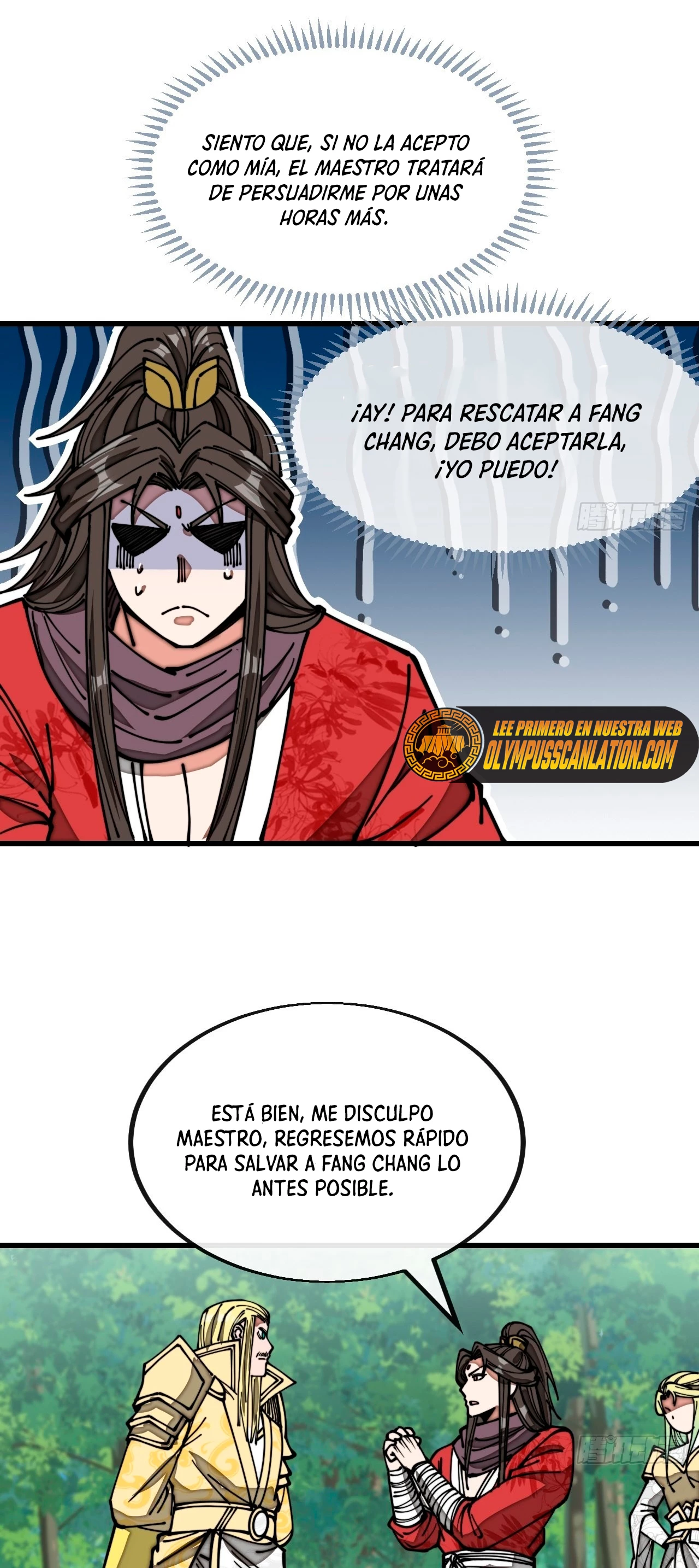 Realmente no soy un hijo de la Suerte —  Capítulo 116 — 25