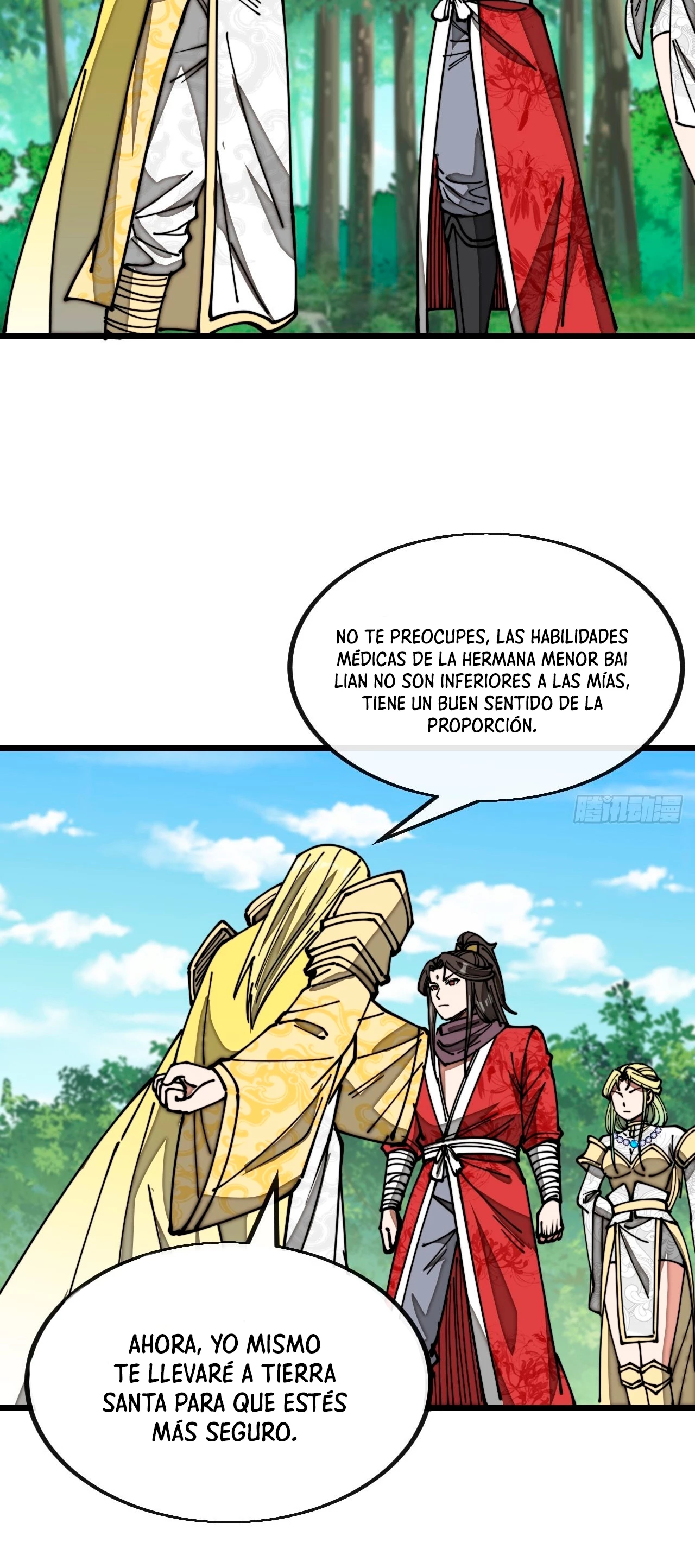 Realmente no soy un hijo de la Suerte —  Capítulo 116 — 26