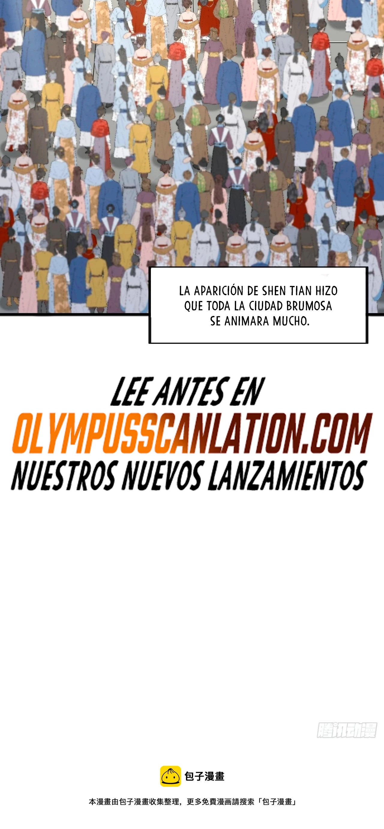 Realmente no soy un hijo de la Suerte —  Capítulo 116 — 32