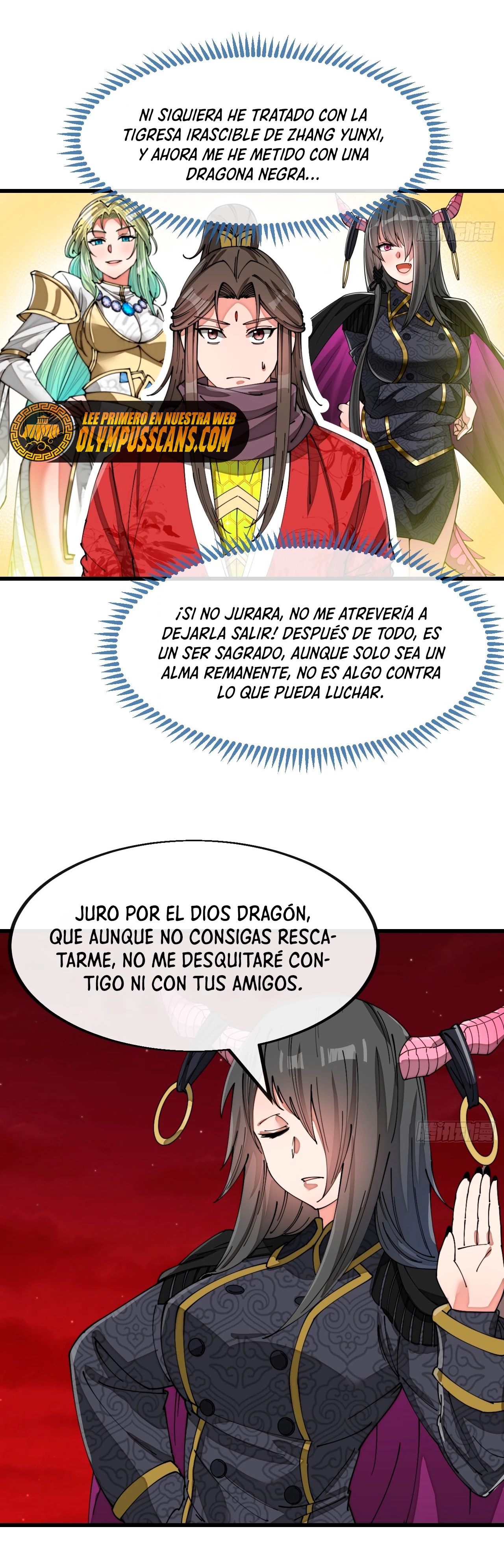Realmente no soy un hijo de la Suerte —  Capítulo 156 — 3
