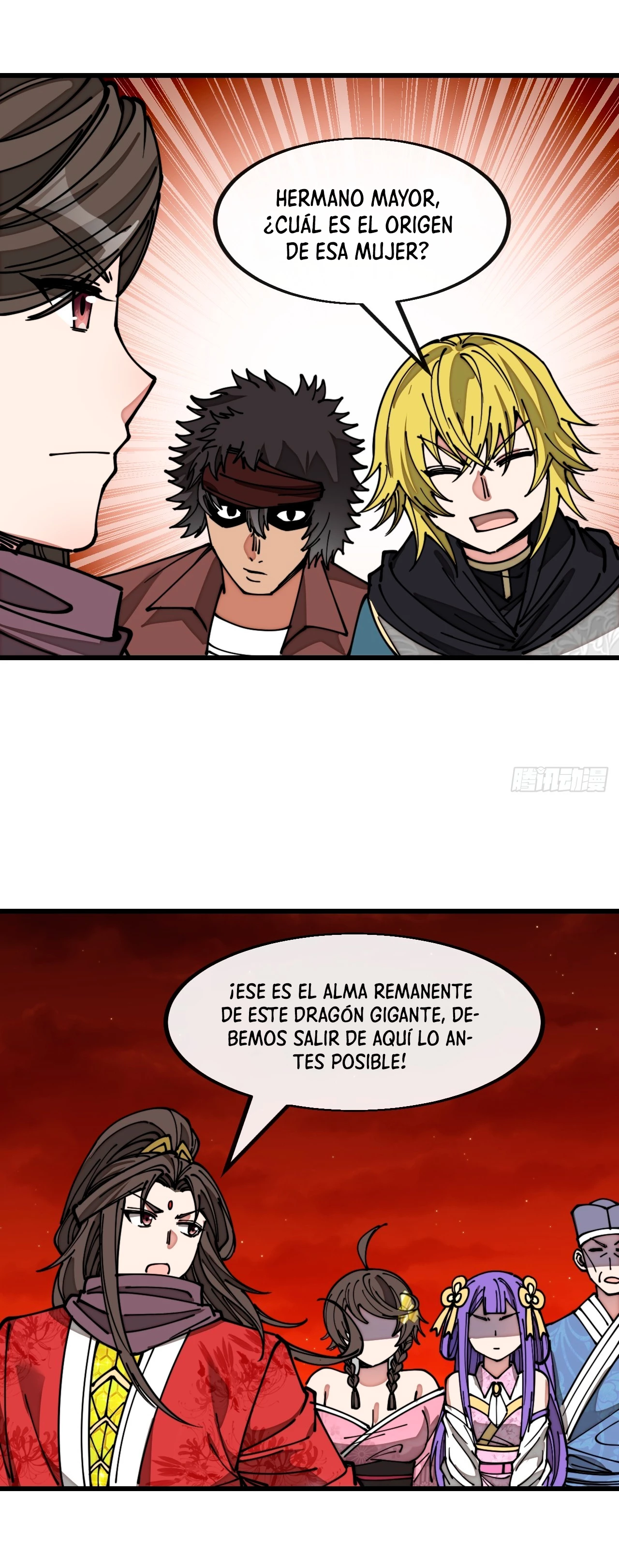 Realmente no soy un hijo de la Suerte —  Capítulo 156 — 11