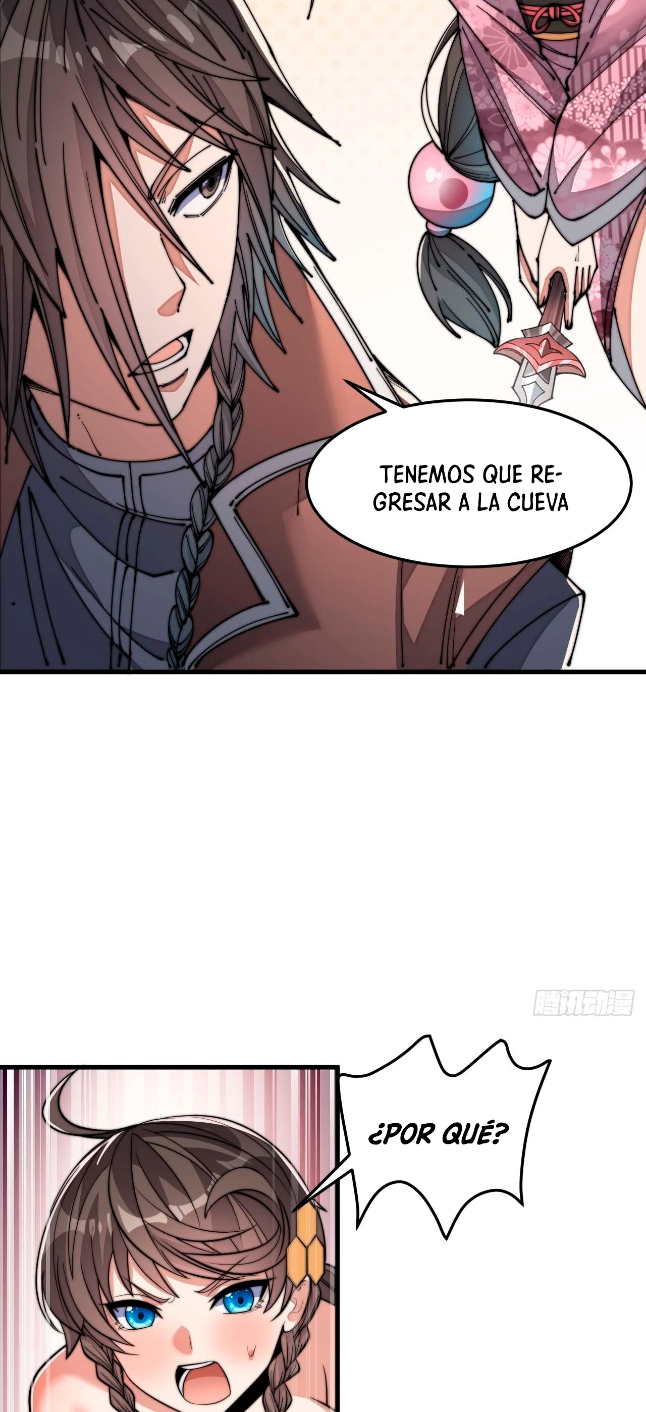 Realmente no soy un hijo de la Suerte —   Capítulo 12 — 25