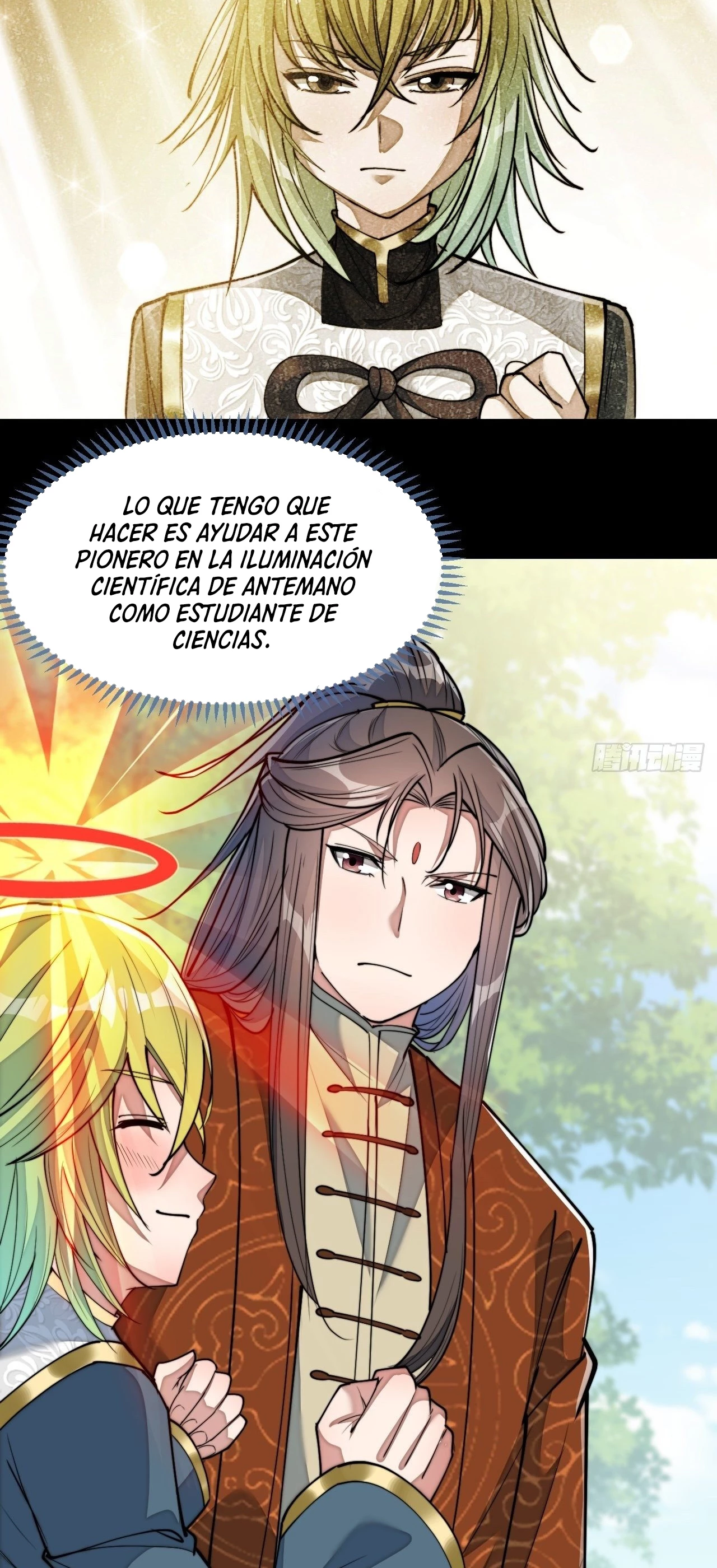 Realmente no soy un hijo de la Suerte —   Capítulo 61 — 27