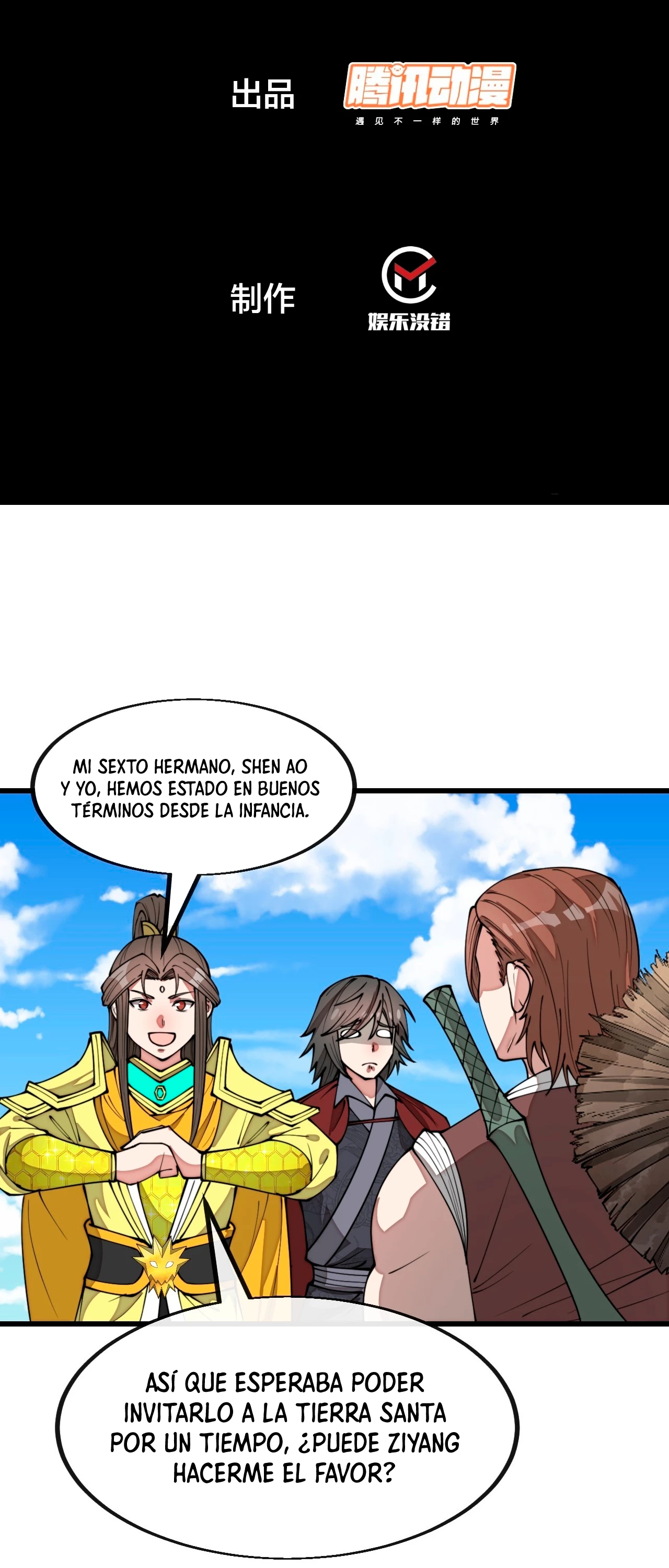 Realmente no soy un hijo de la Suerte —  Capítulo 203 — 3