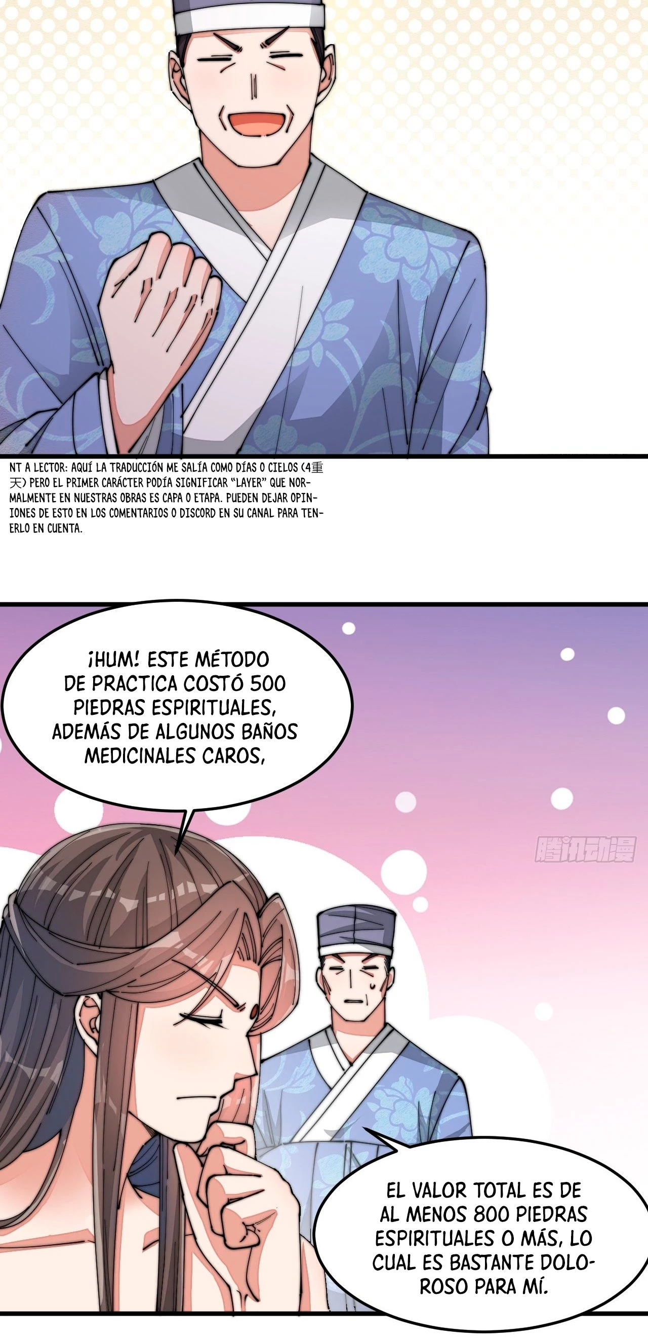 Realmente no soy un hijo de la Suerte —   Capítulo 18 — 7